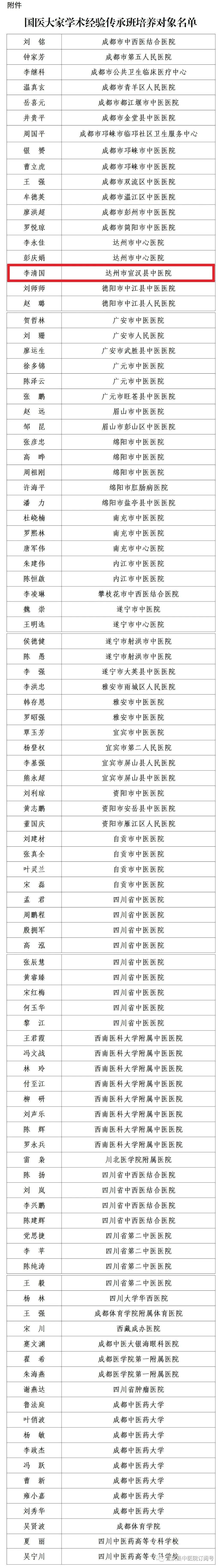 亚洲精品巨爆乳无码大乳巨