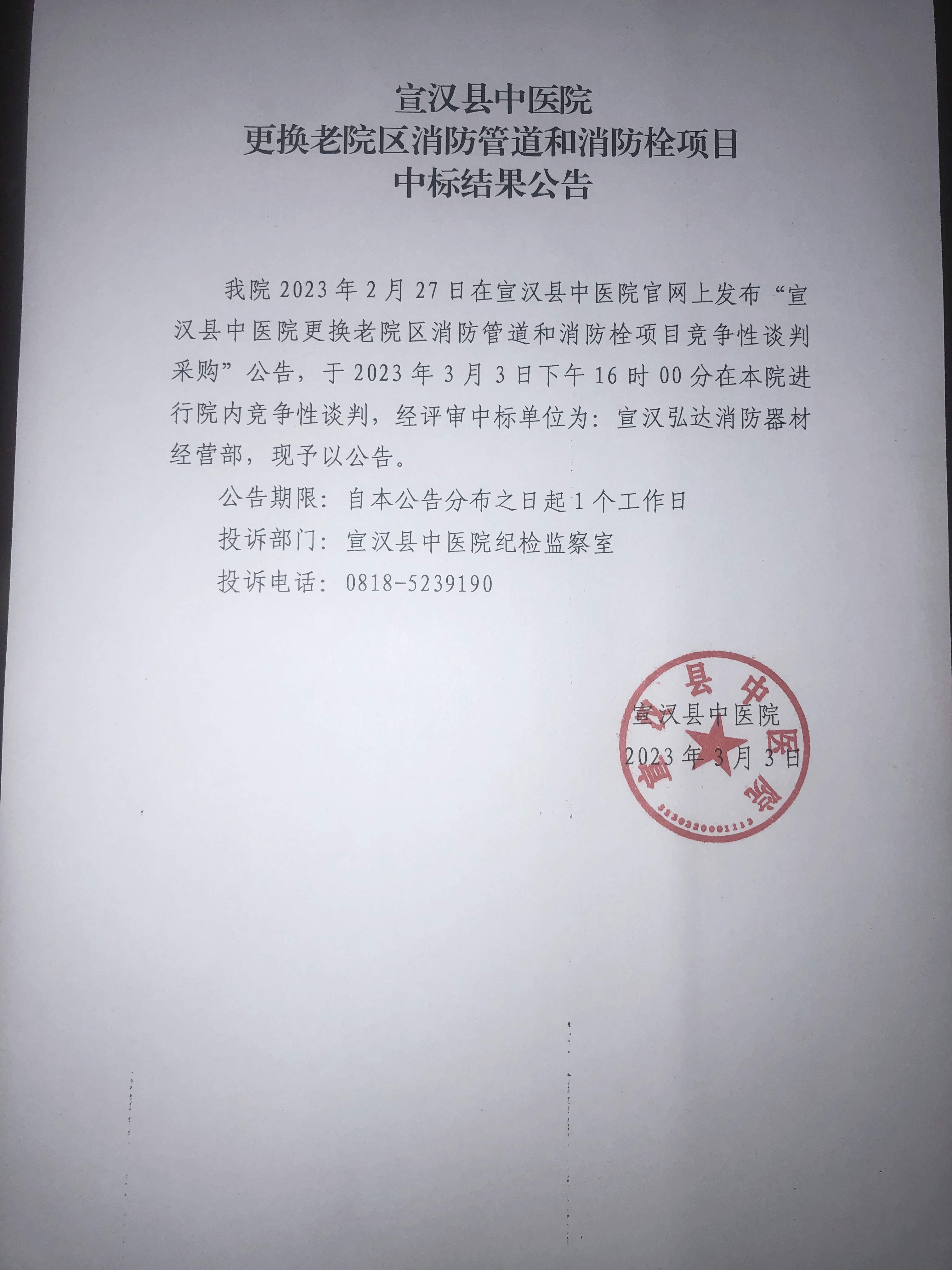 亚洲精品巨爆乳无码大乳巨