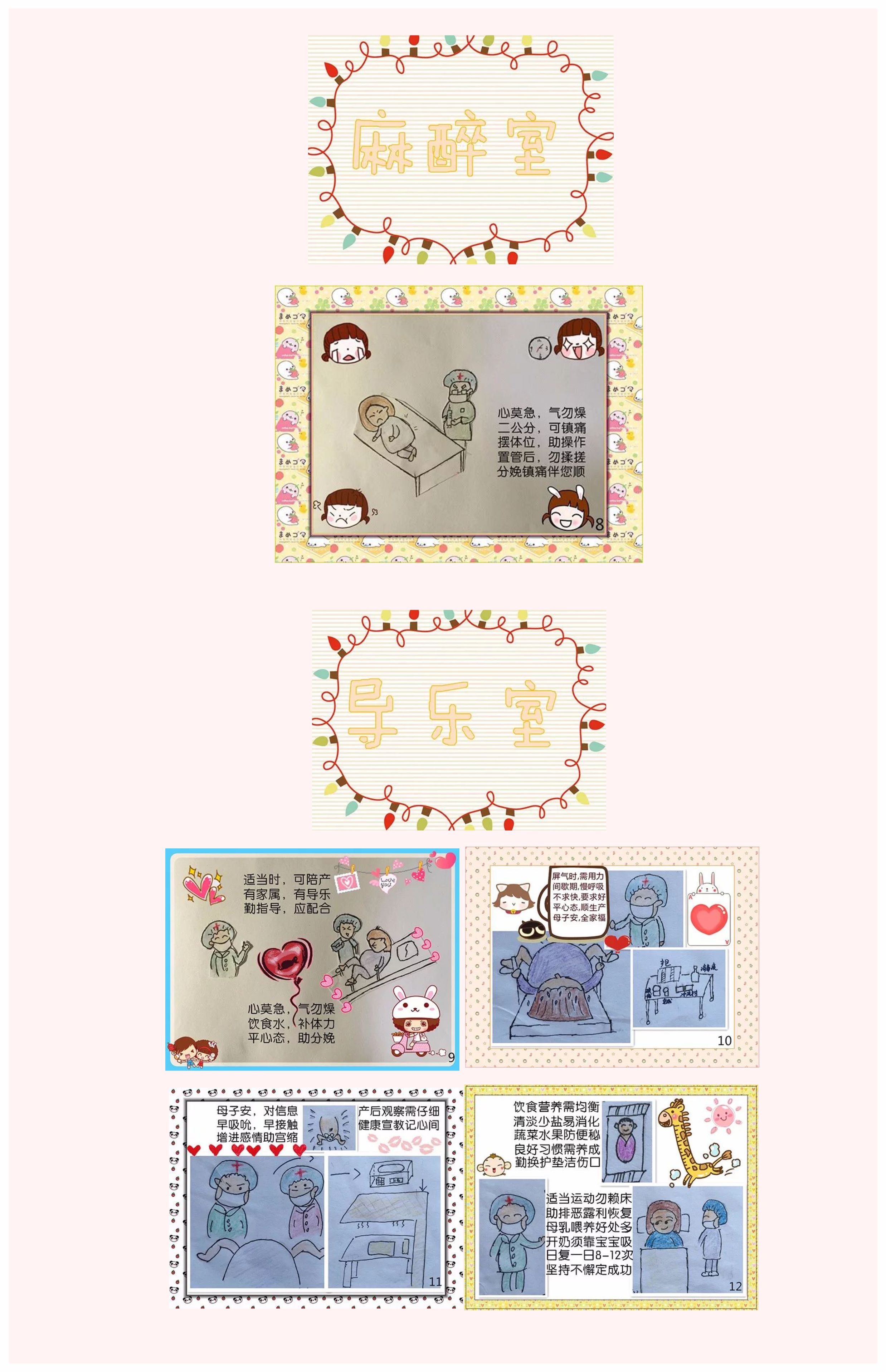 亚洲精品巨爆乳无码大乳巨
