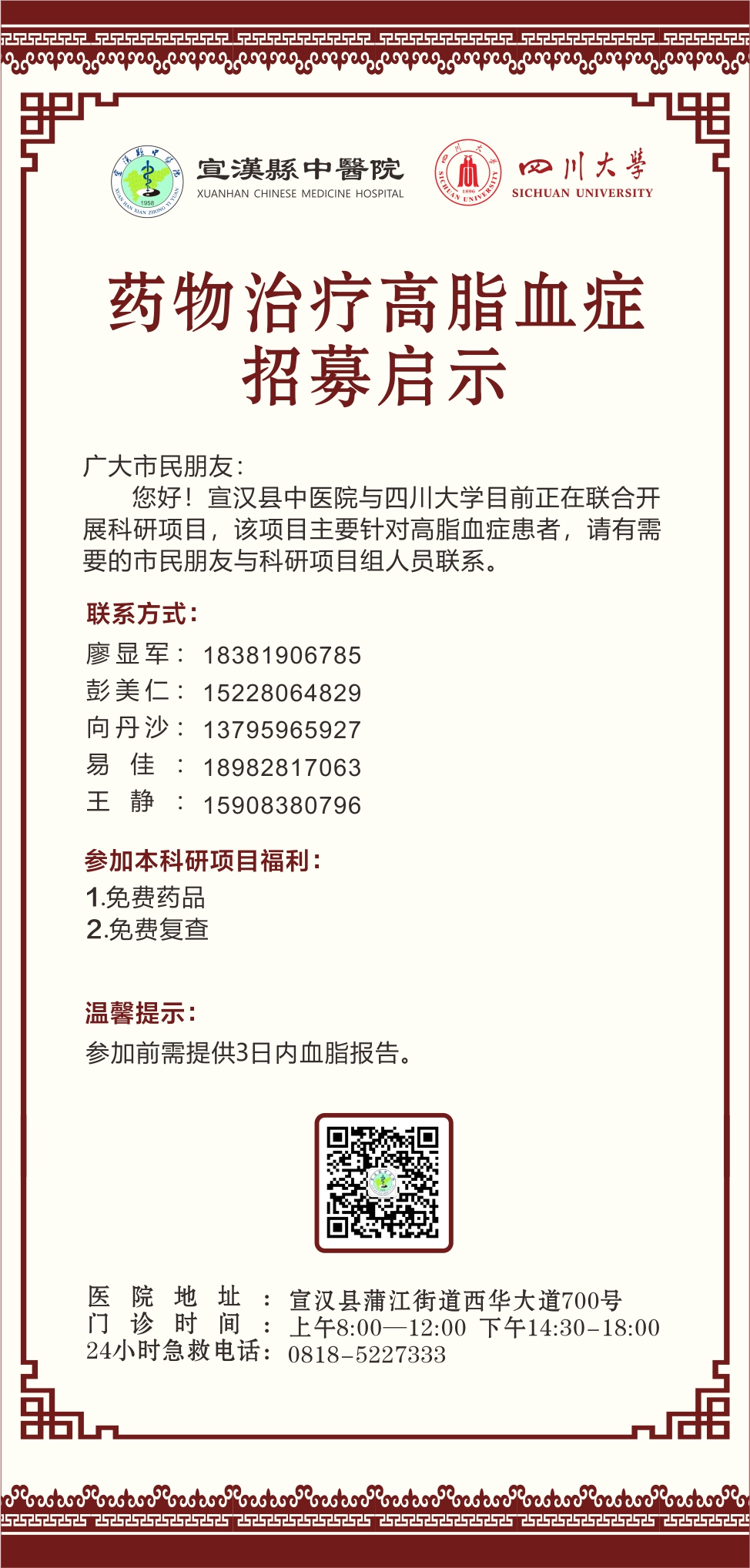 亚洲精品巨爆乳无码大乳巨
