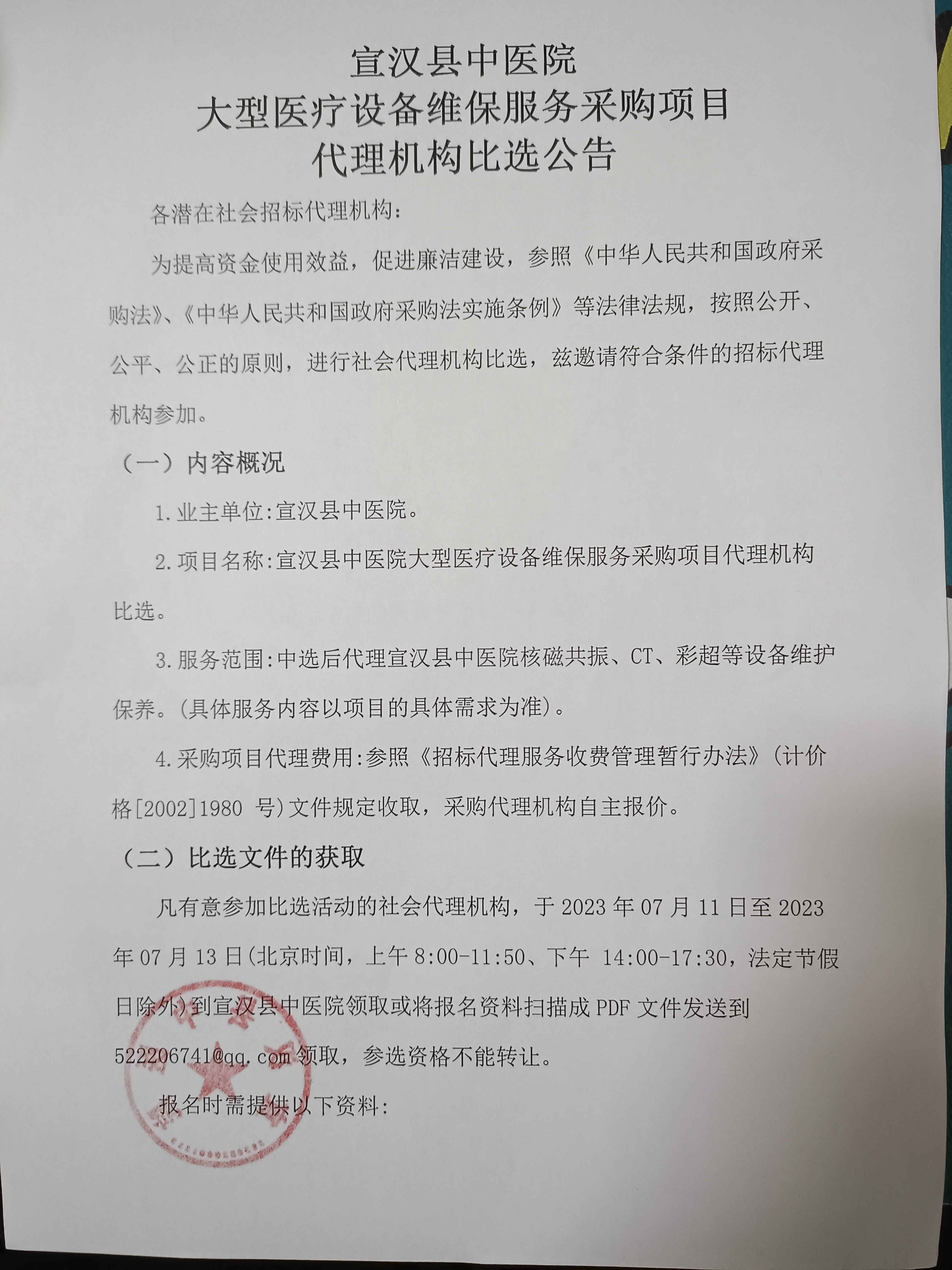 亚洲精品巨爆乳无码大乳巨