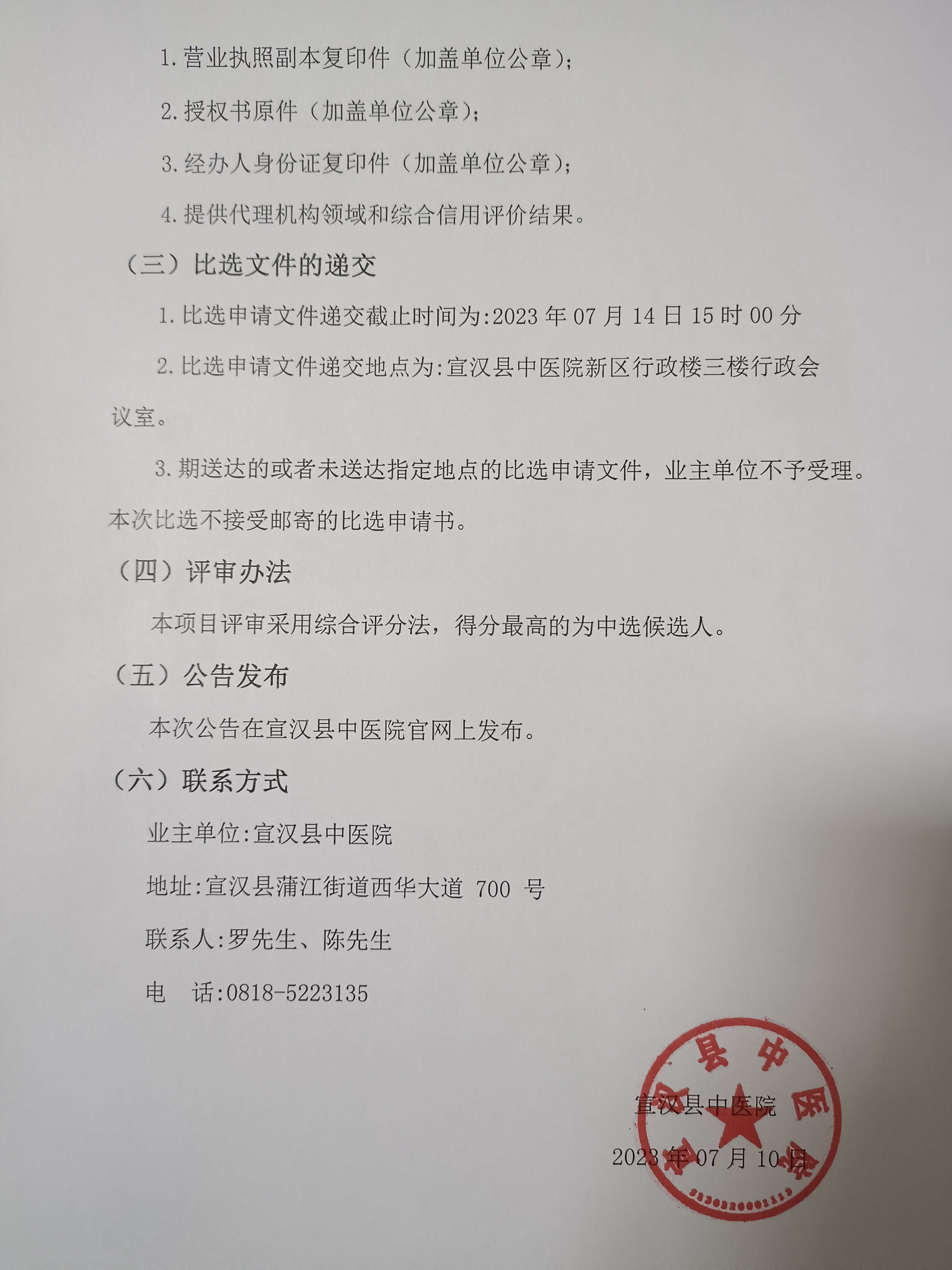 亚洲精品巨爆乳无码大乳巨