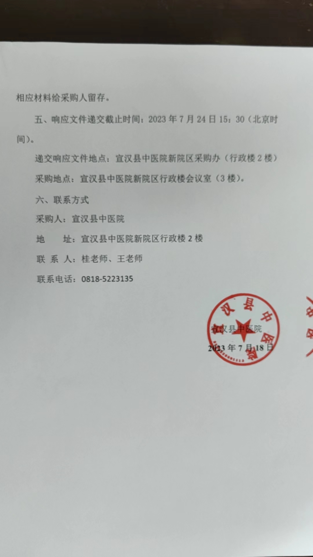 亚洲精品巨爆乳无码大乳巨