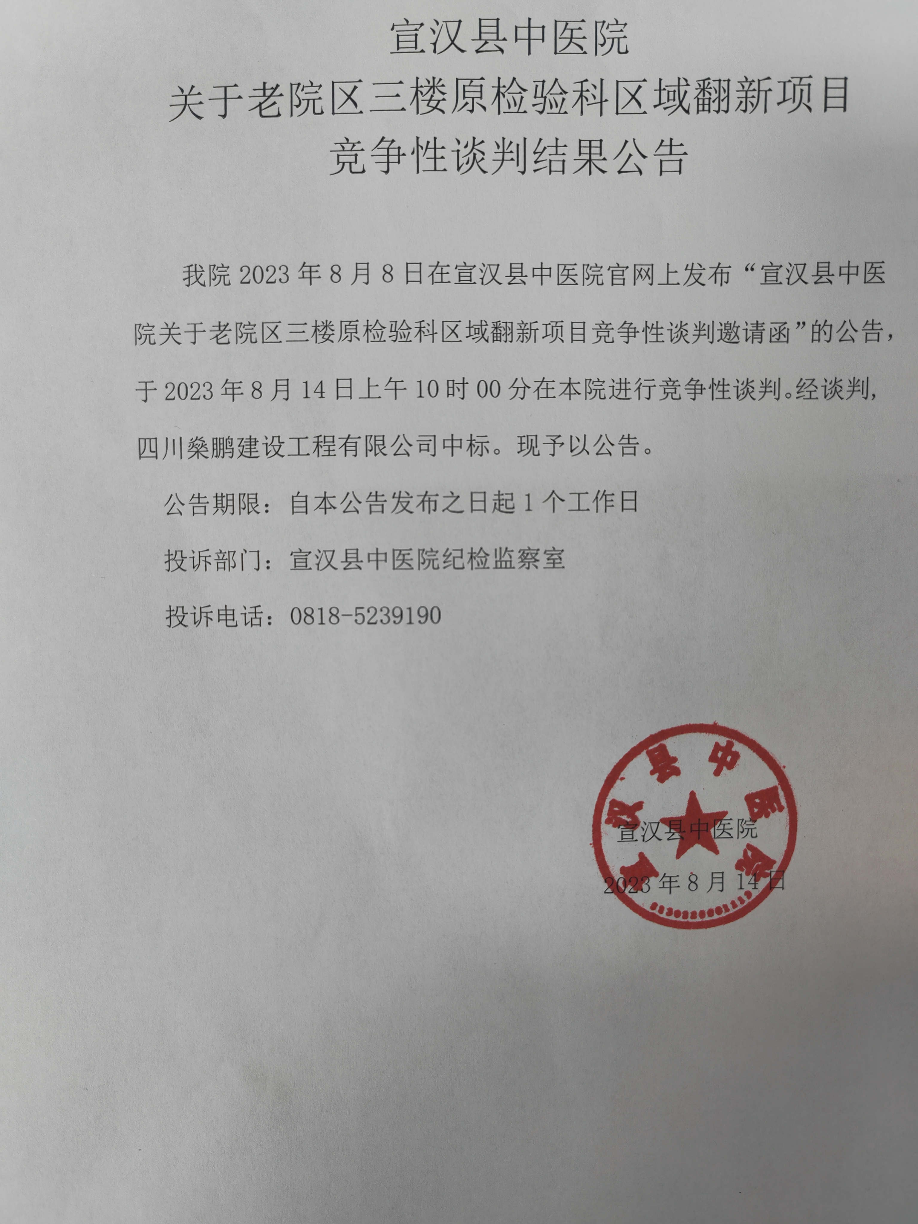 亚洲精品巨爆乳无码大乳巨
