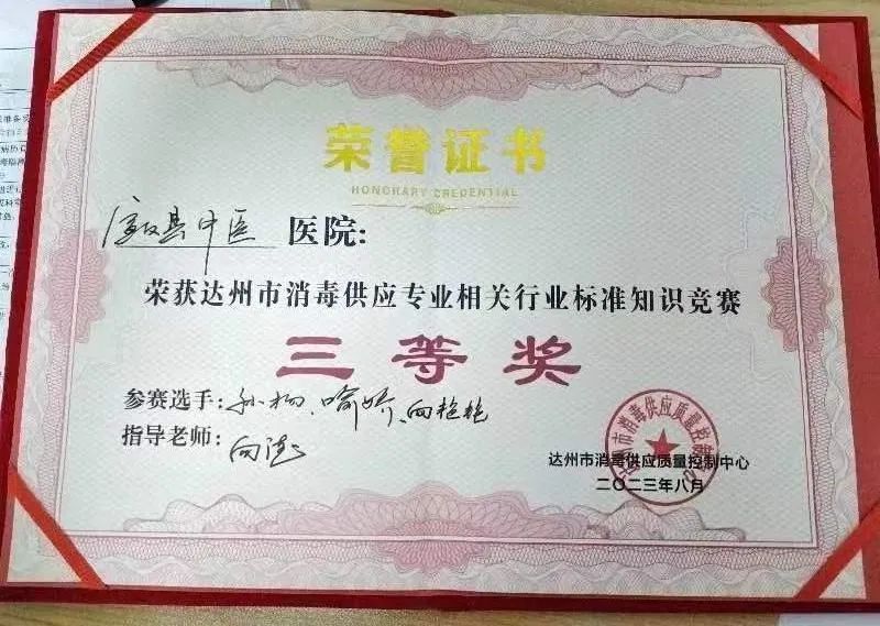 亚洲精品巨爆乳无码大乳巨