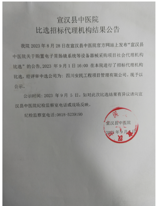 亚洲精品巨爆乳无码大乳巨