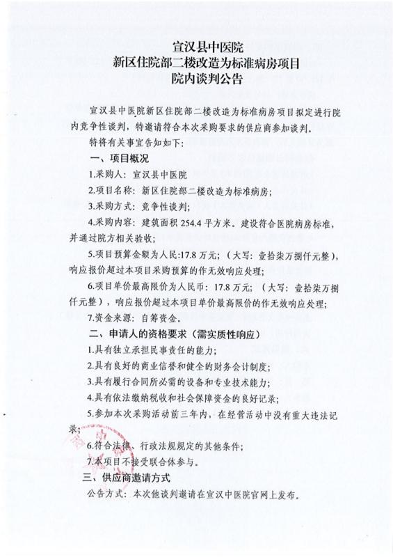 亚洲精品巨爆乳无码大乳巨