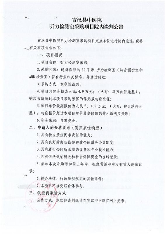 亚洲精品巨爆乳无码大乳巨