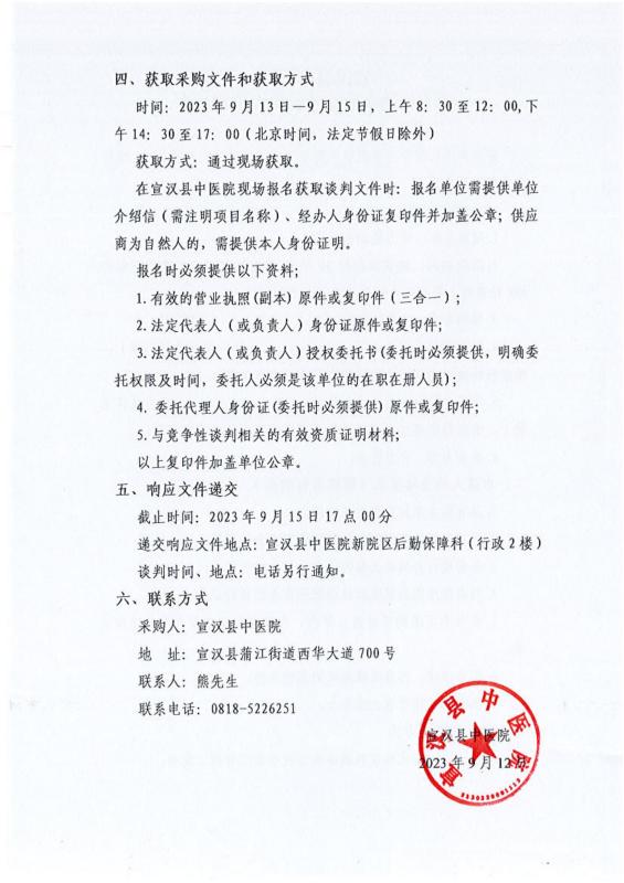 亚洲精品巨爆乳无码大乳巨