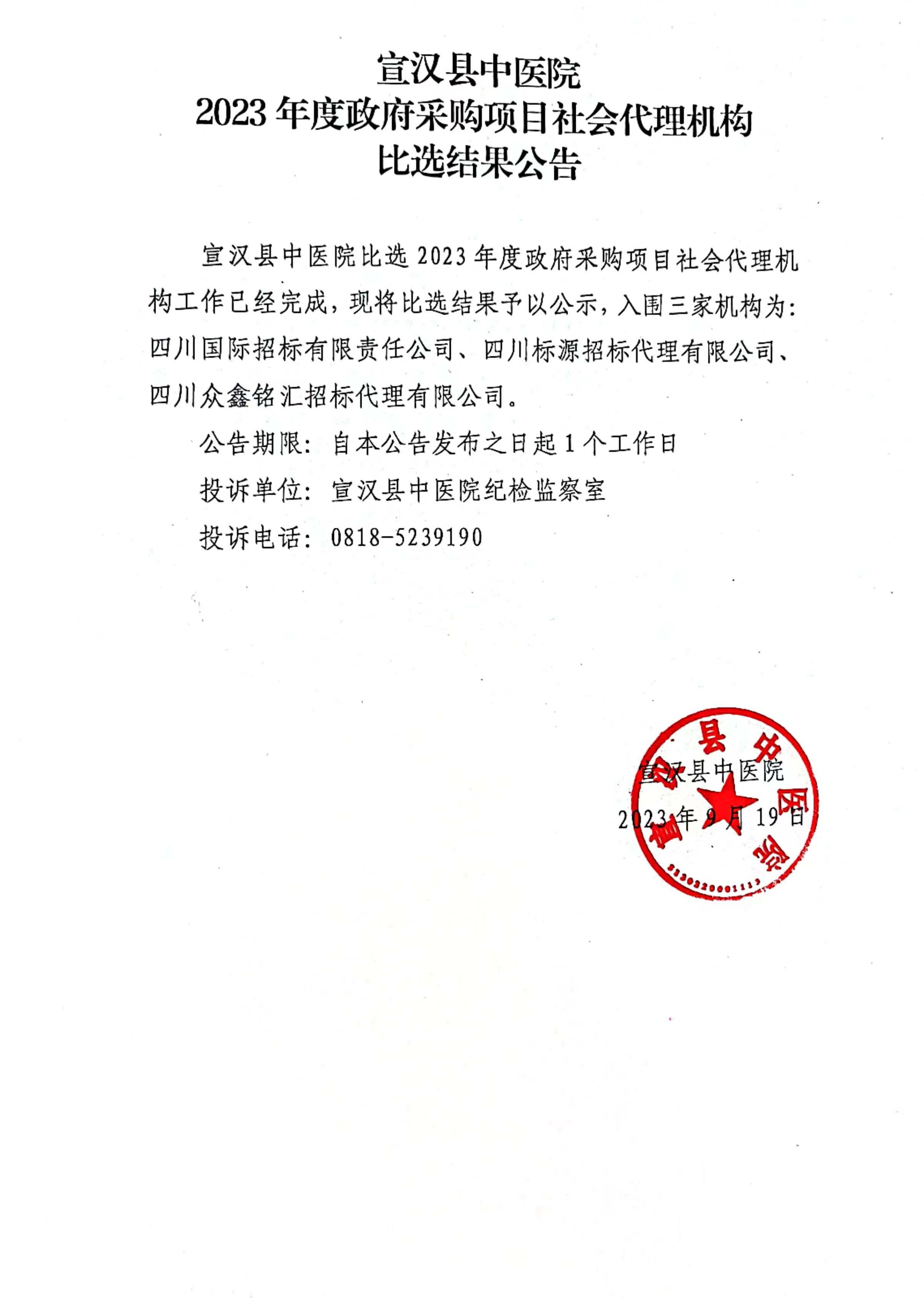 亚洲精品巨爆乳无码大乳巨