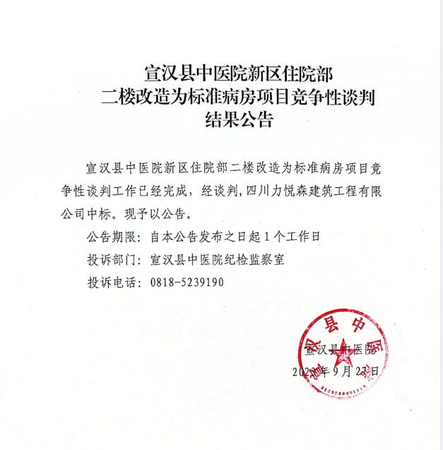 亚洲精品巨爆乳无码大乳巨