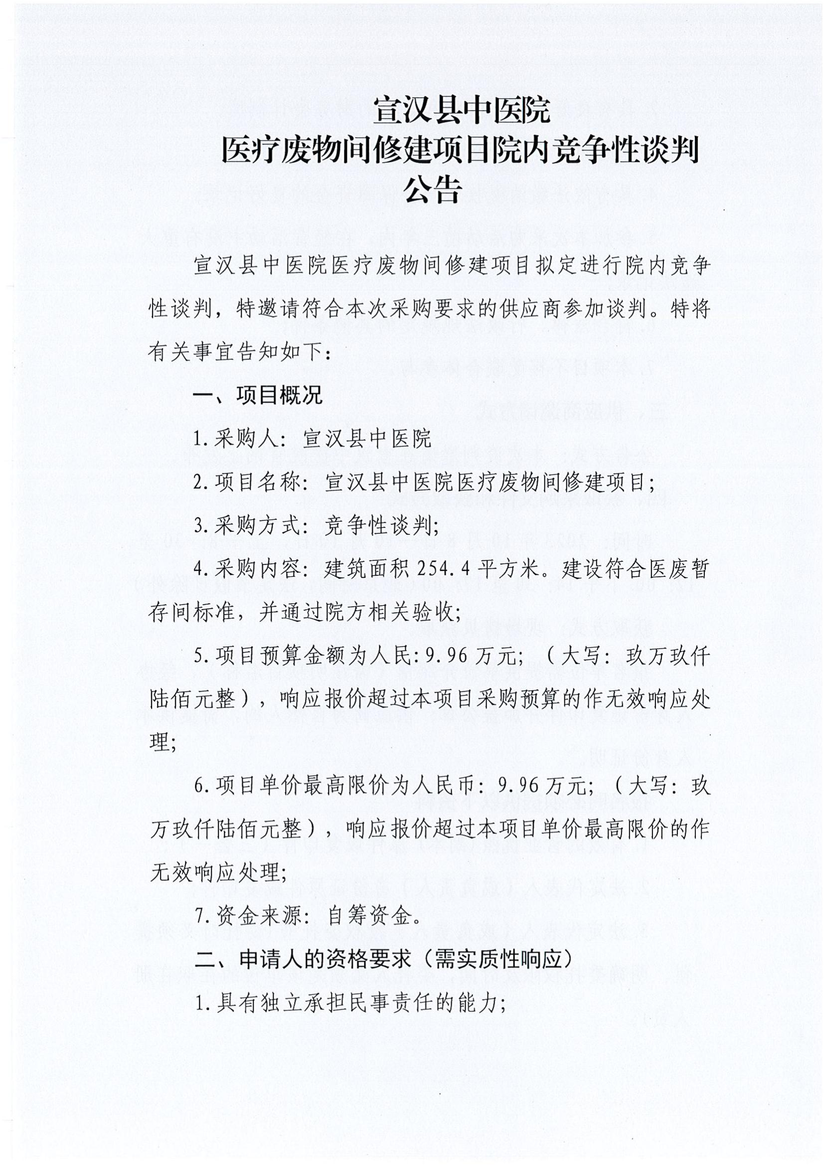 亚洲精品巨爆乳无码大乳巨