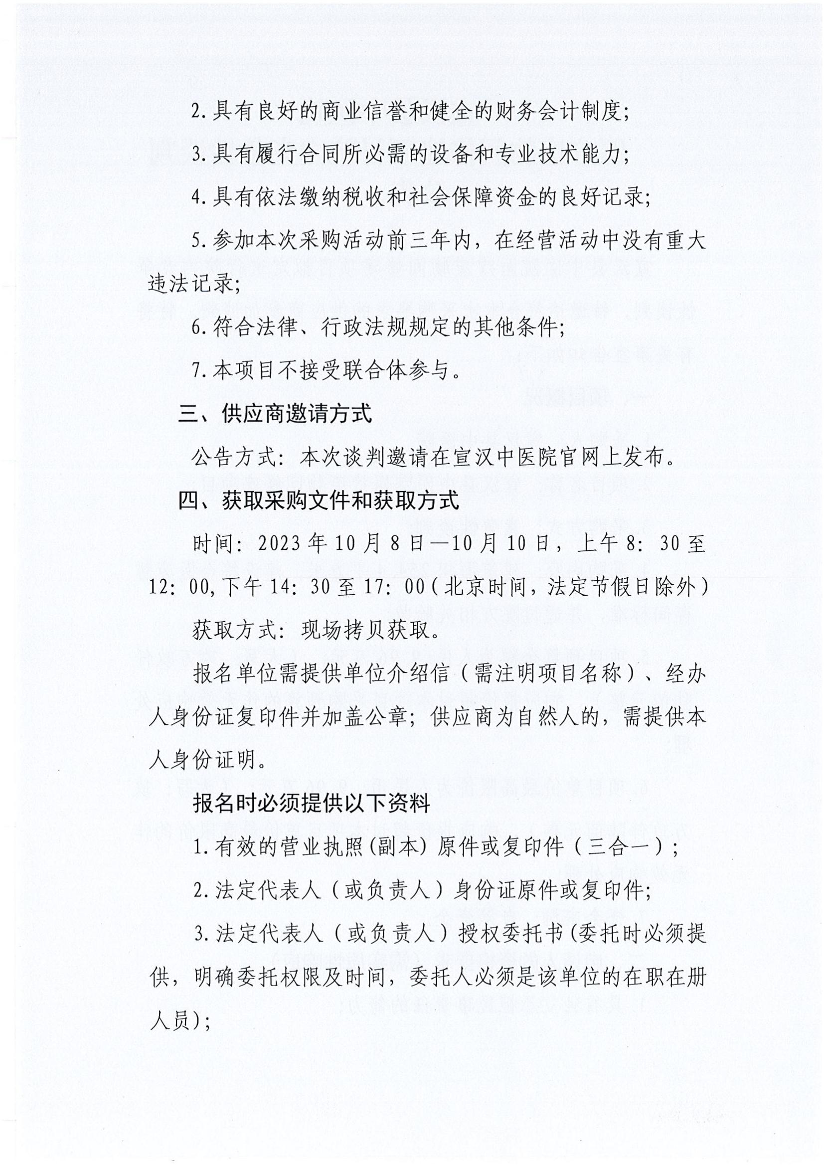 亚洲精品巨爆乳无码大乳巨