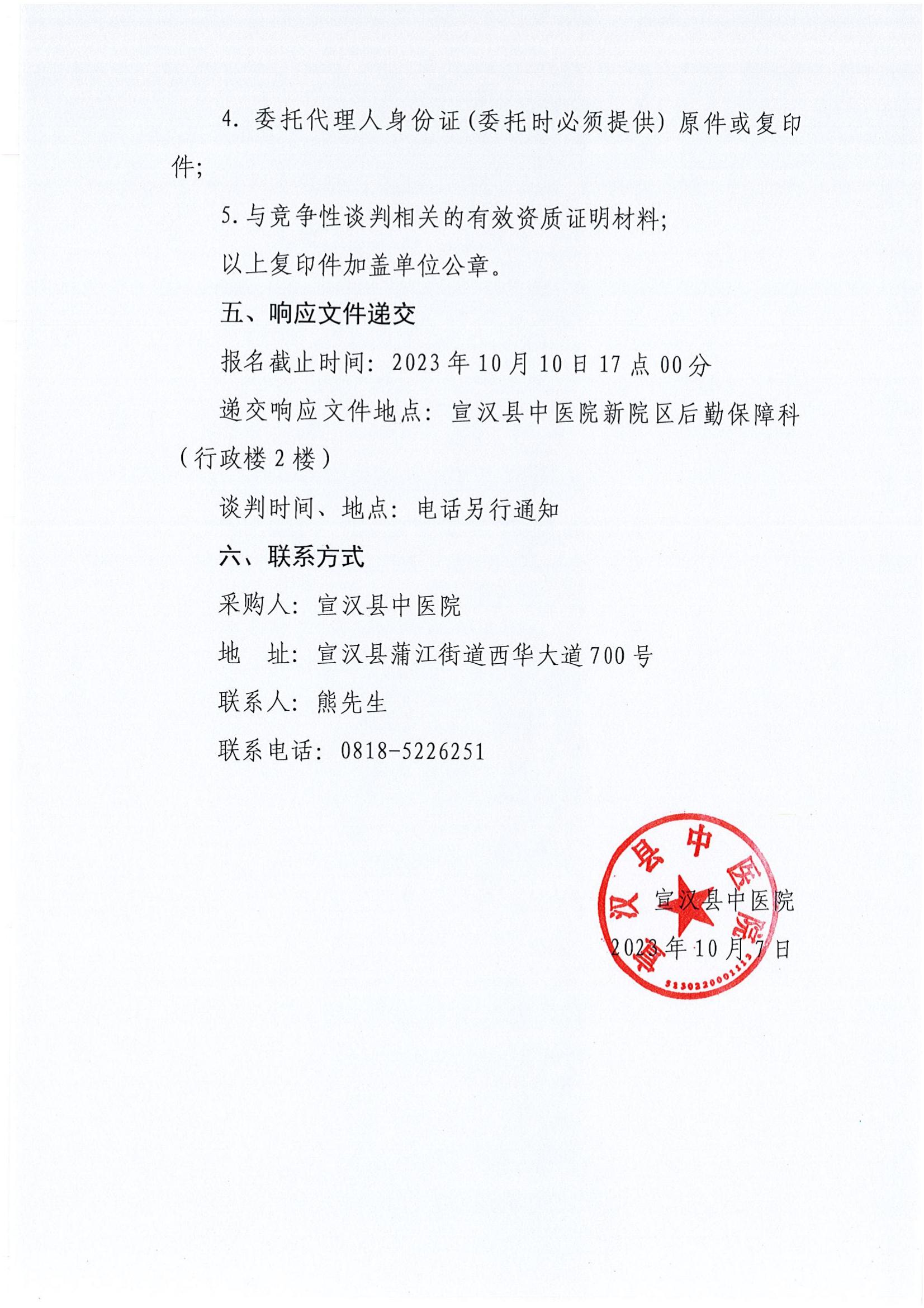 亚洲精品巨爆乳无码大乳巨