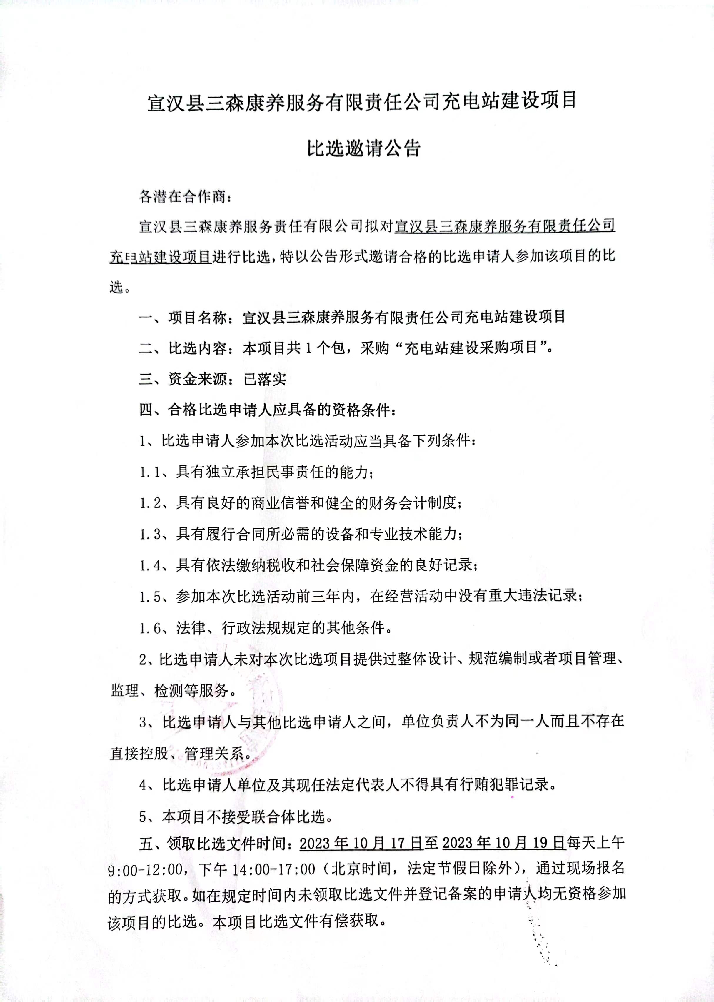 亚洲精品巨爆乳无码大乳巨