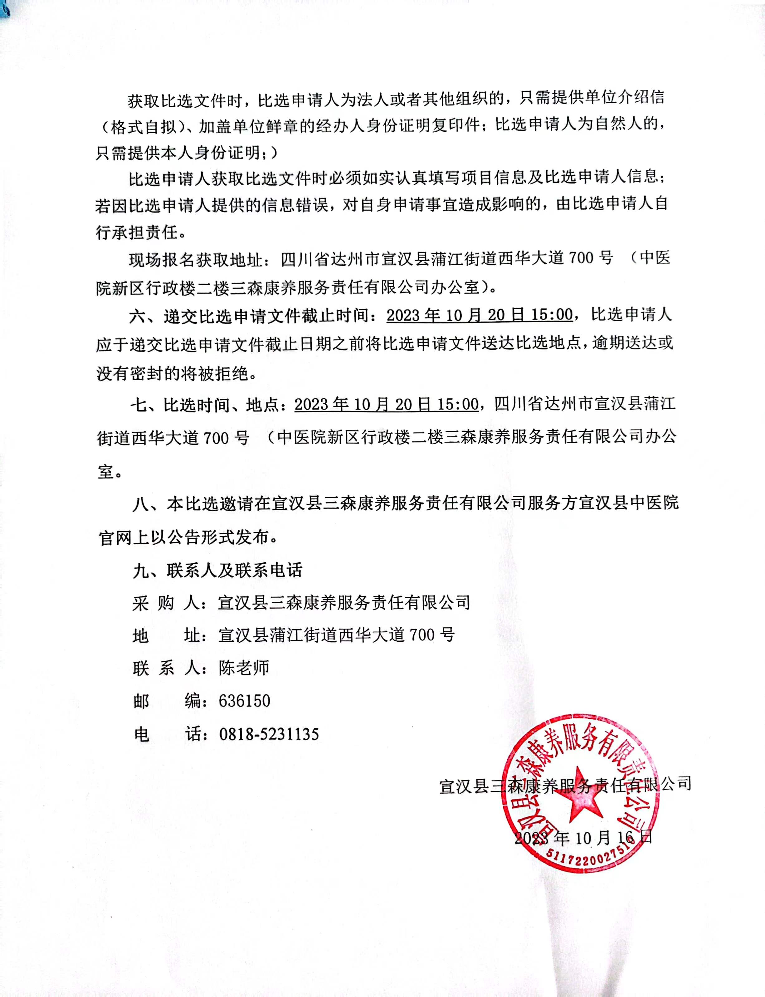 亚洲精品巨爆乳无码大乳巨