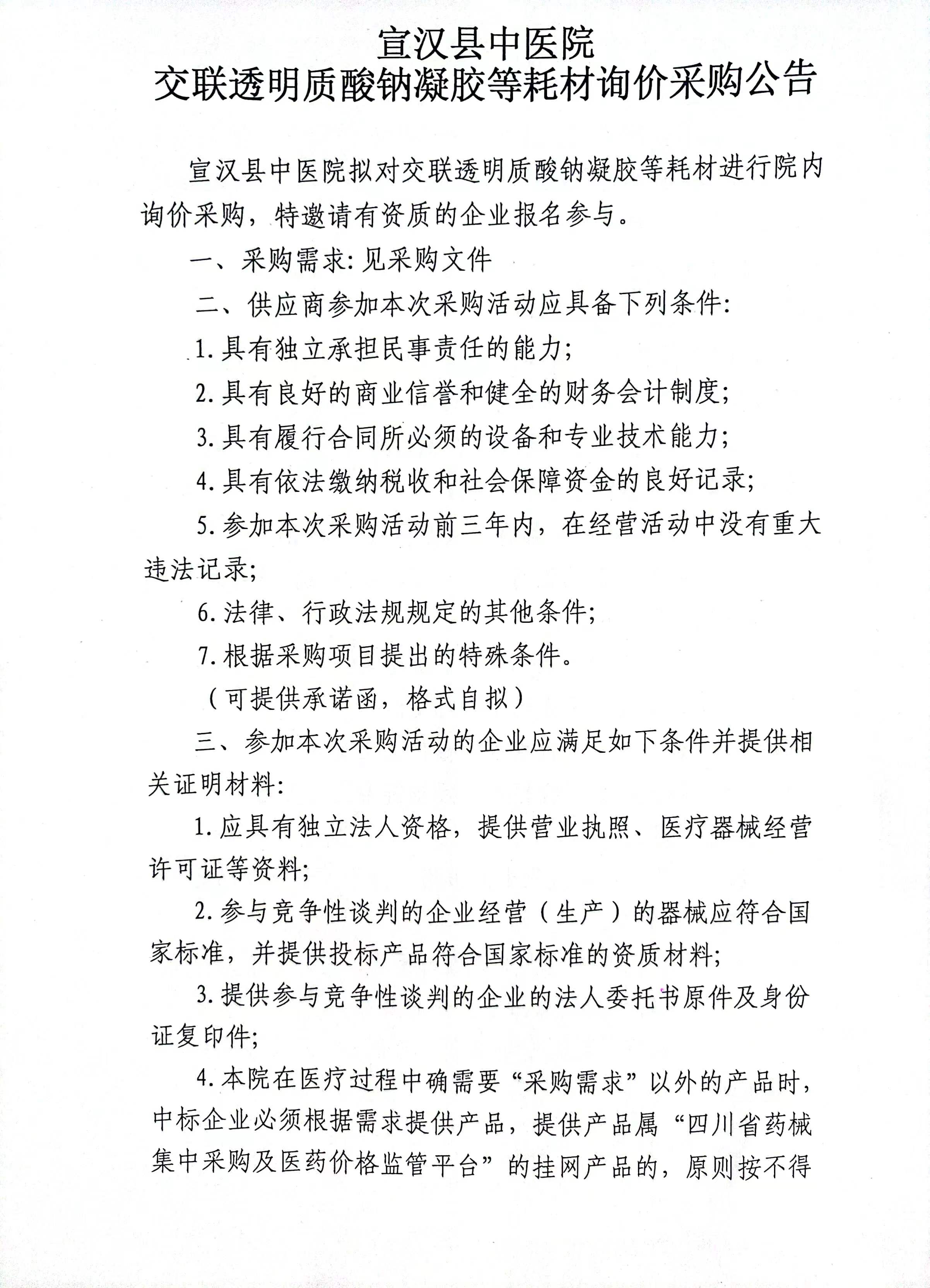 亚洲精品巨爆乳无码大乳巨