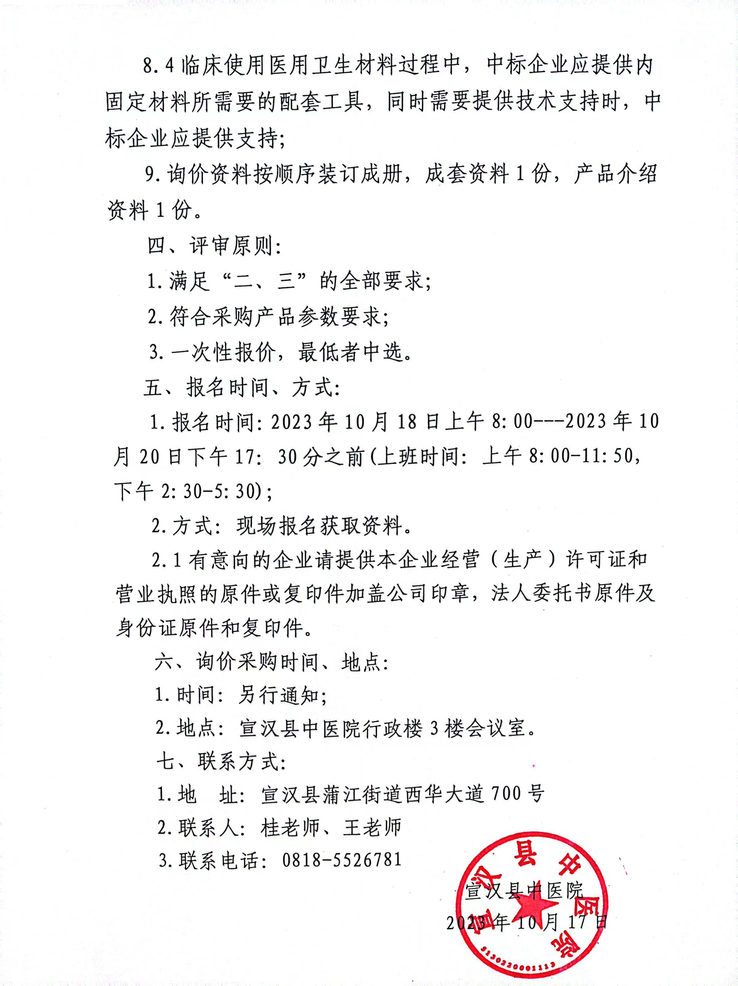 亚洲精品巨爆乳无码大乳巨
