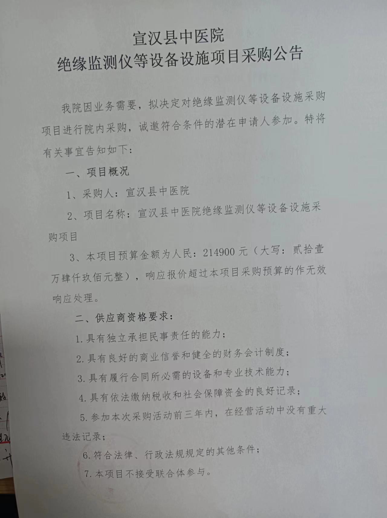 亚洲精品巨爆乳无码大乳巨