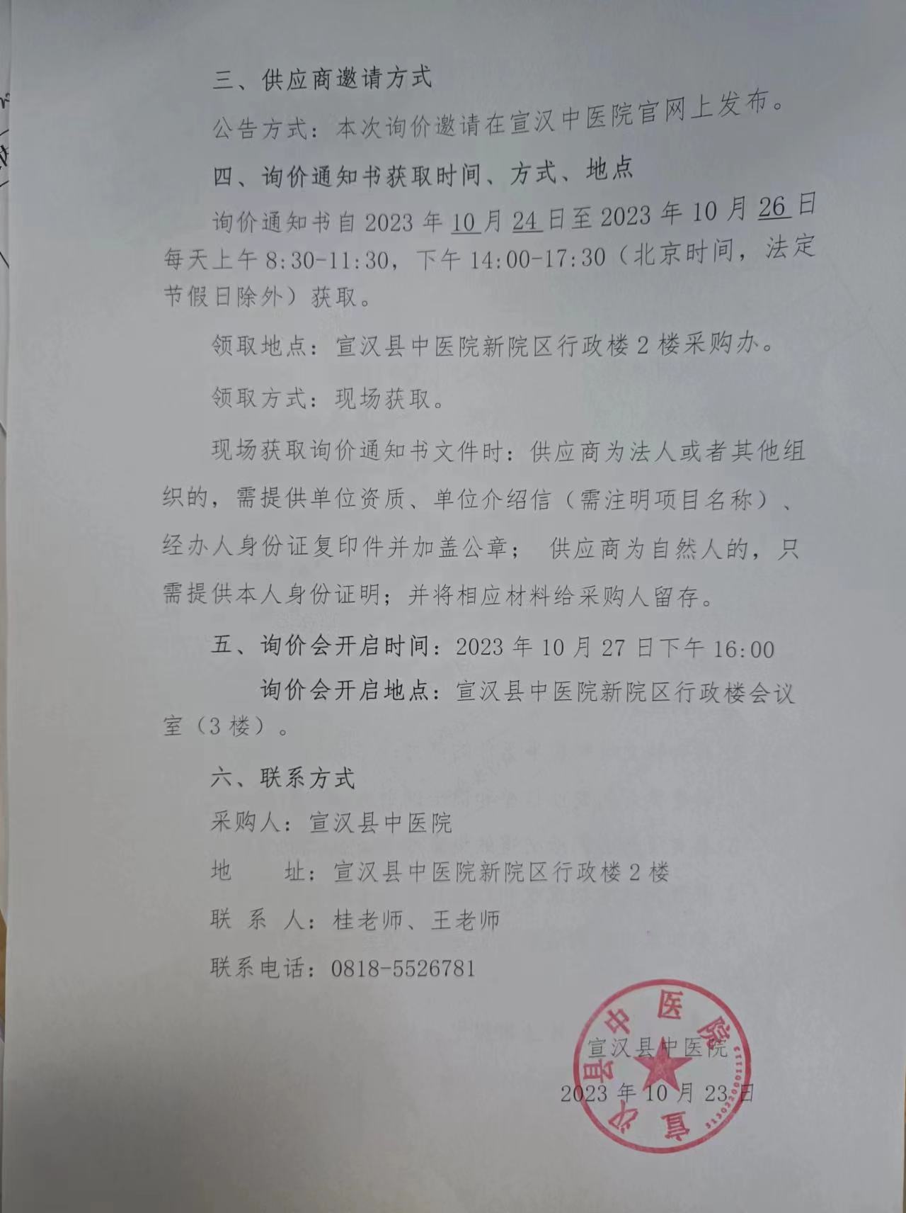 亚洲精品巨爆乳无码大乳巨