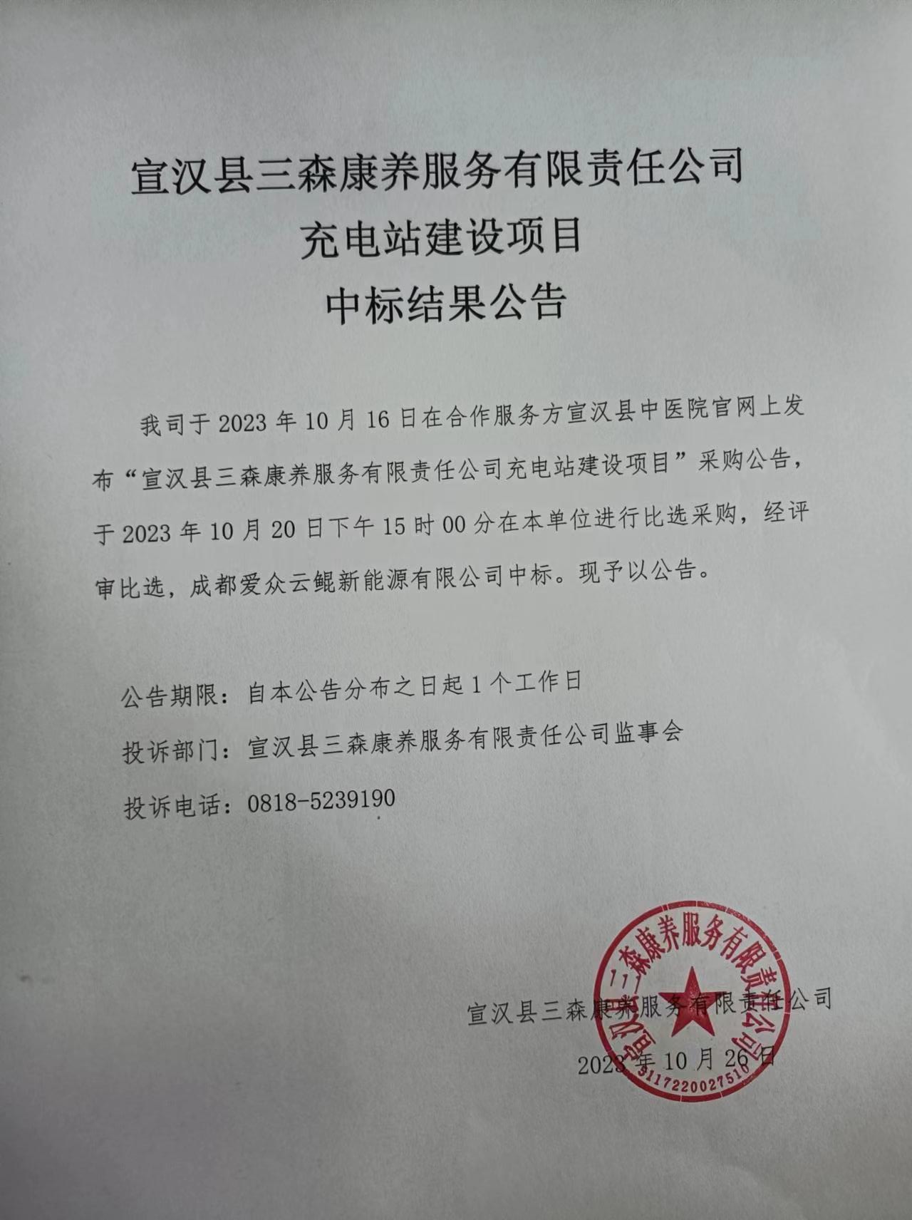 亚洲精品巨爆乳无码大乳巨