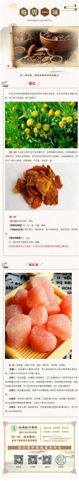 亚洲精品巨爆乳无码大乳巨