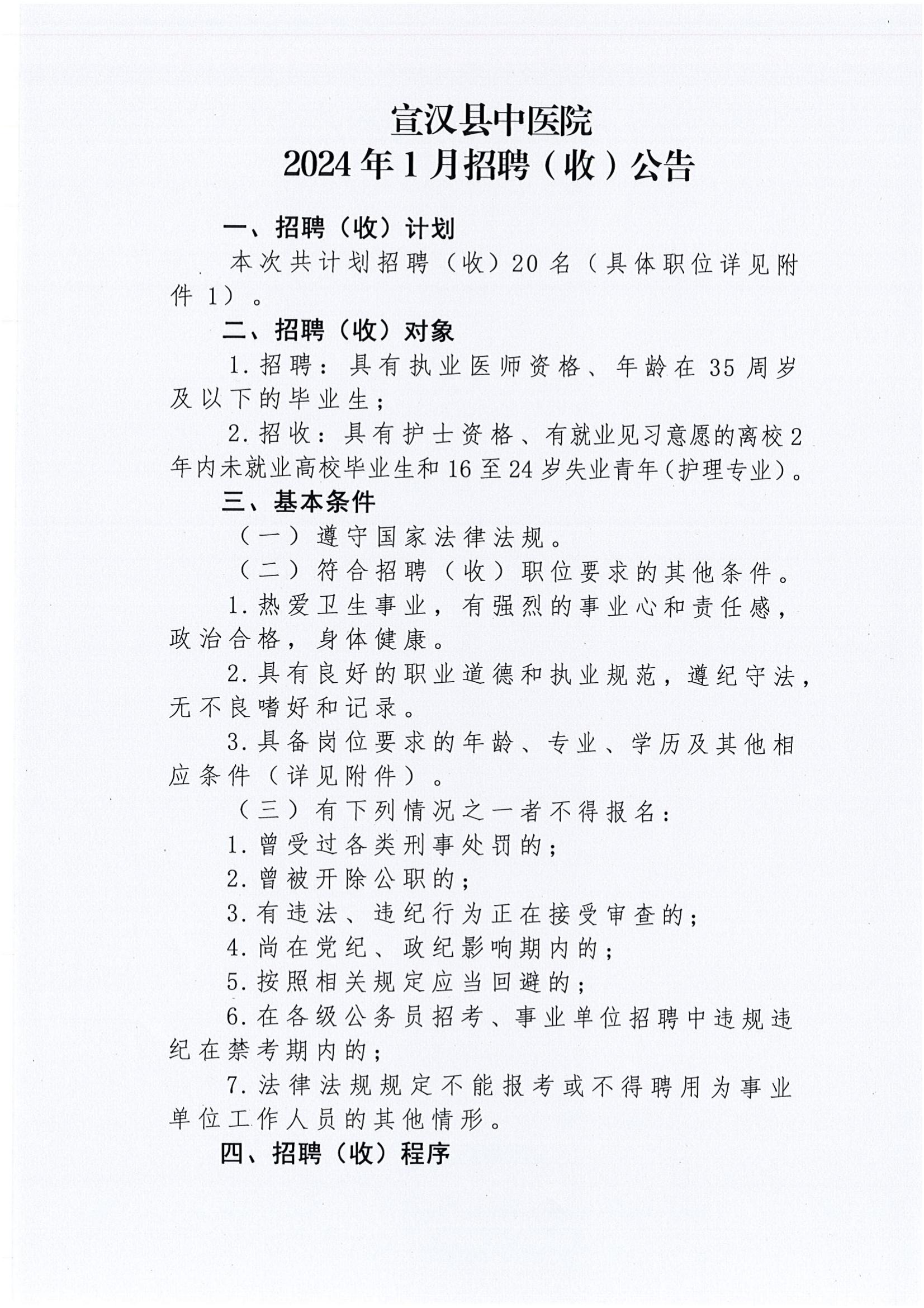 亚洲精品巨爆乳无码大乳巨