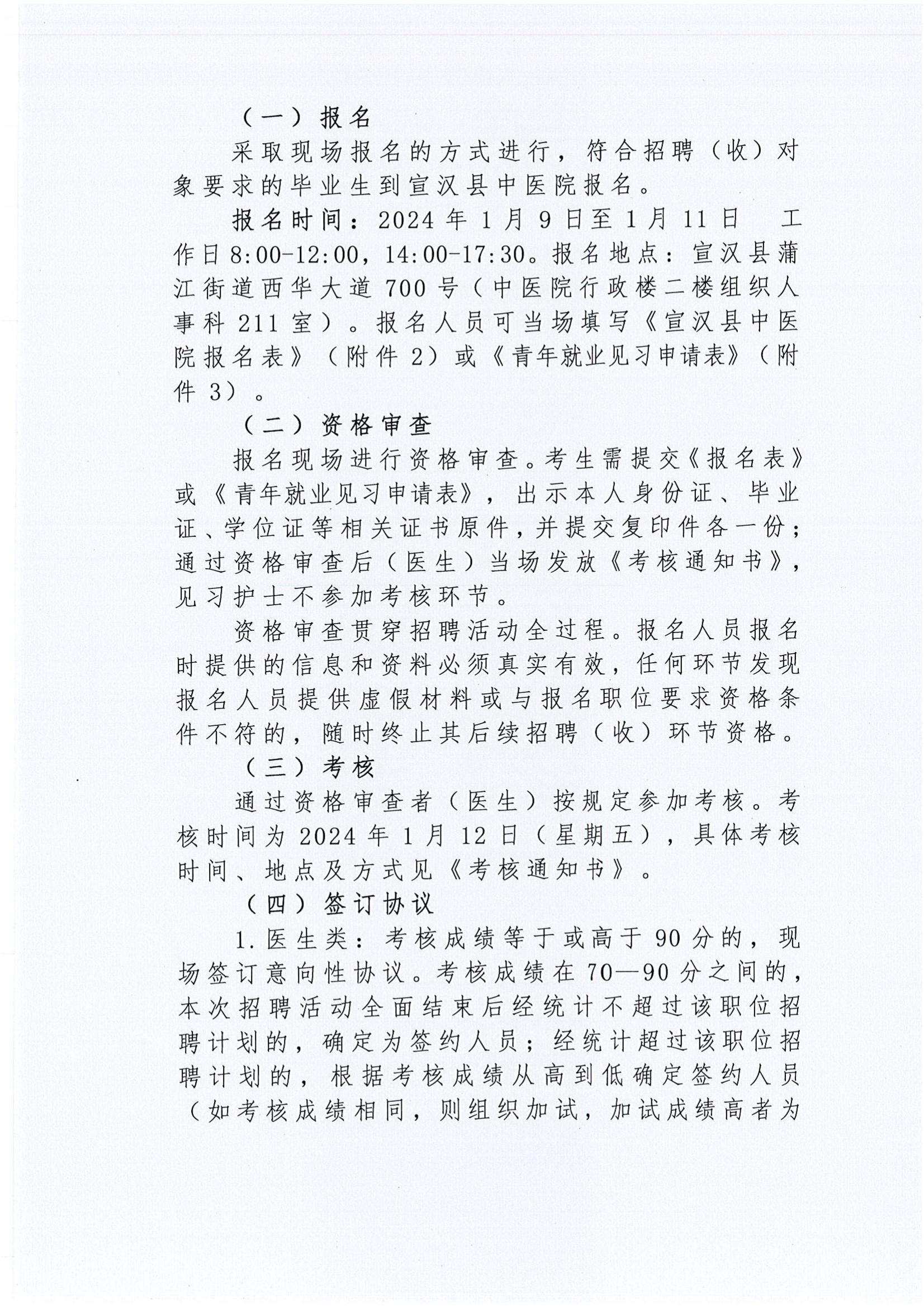 亚洲精品巨爆乳无码大乳巨