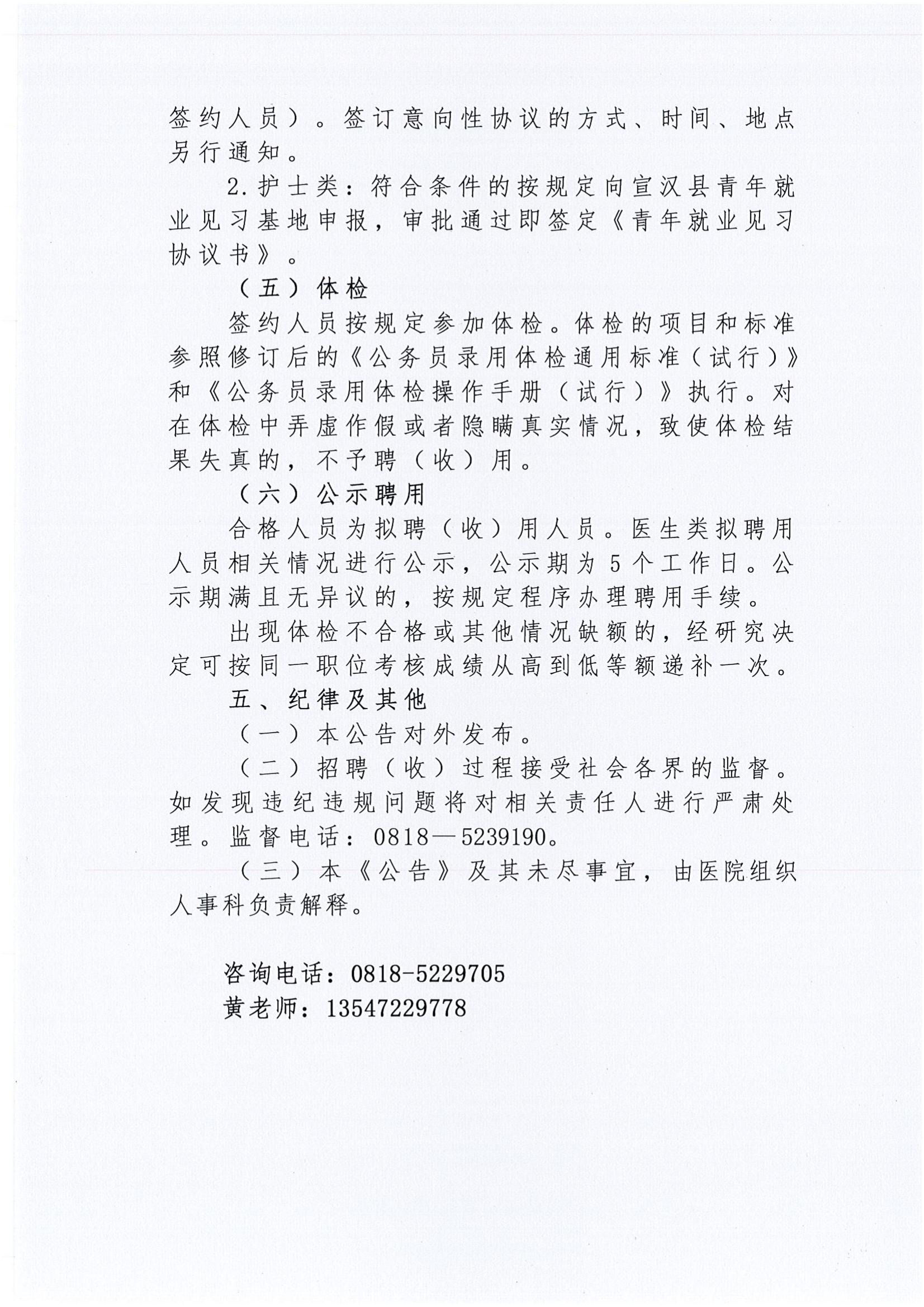亚洲精品巨爆乳无码大乳巨