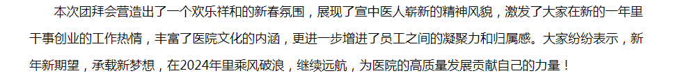 亚洲精品巨爆乳无码大乳巨