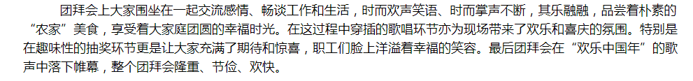 亚洲精品巨爆乳无码大乳巨