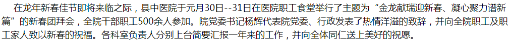 亚洲精品巨爆乳无码大乳巨