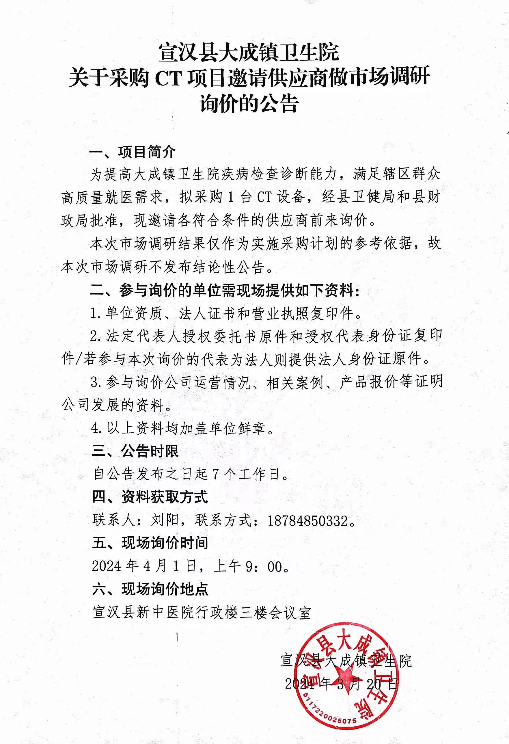 亚洲精品巨爆乳无码大乳巨