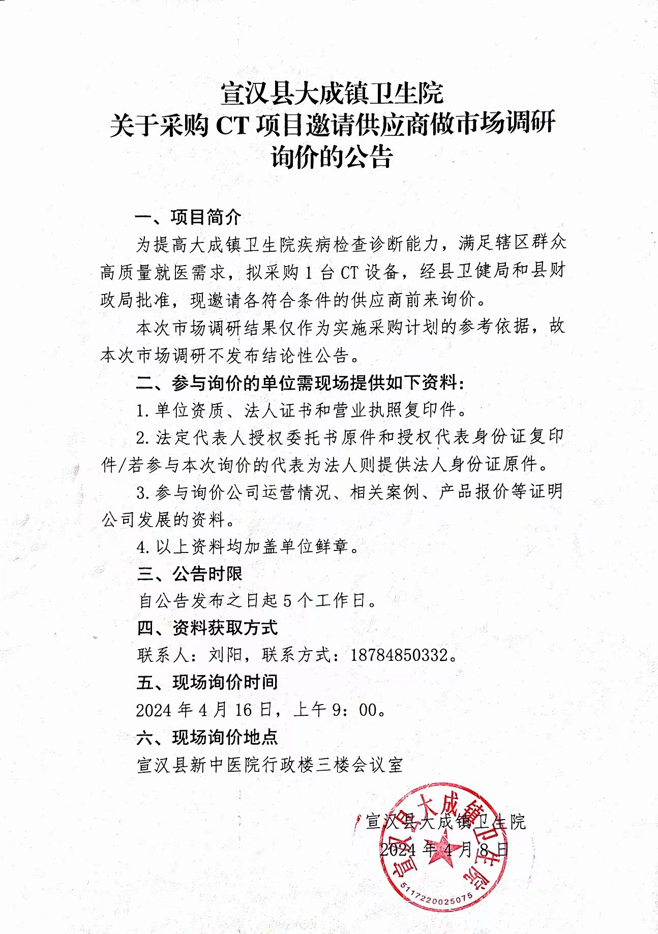 亚洲精品巨爆乳无码大乳巨