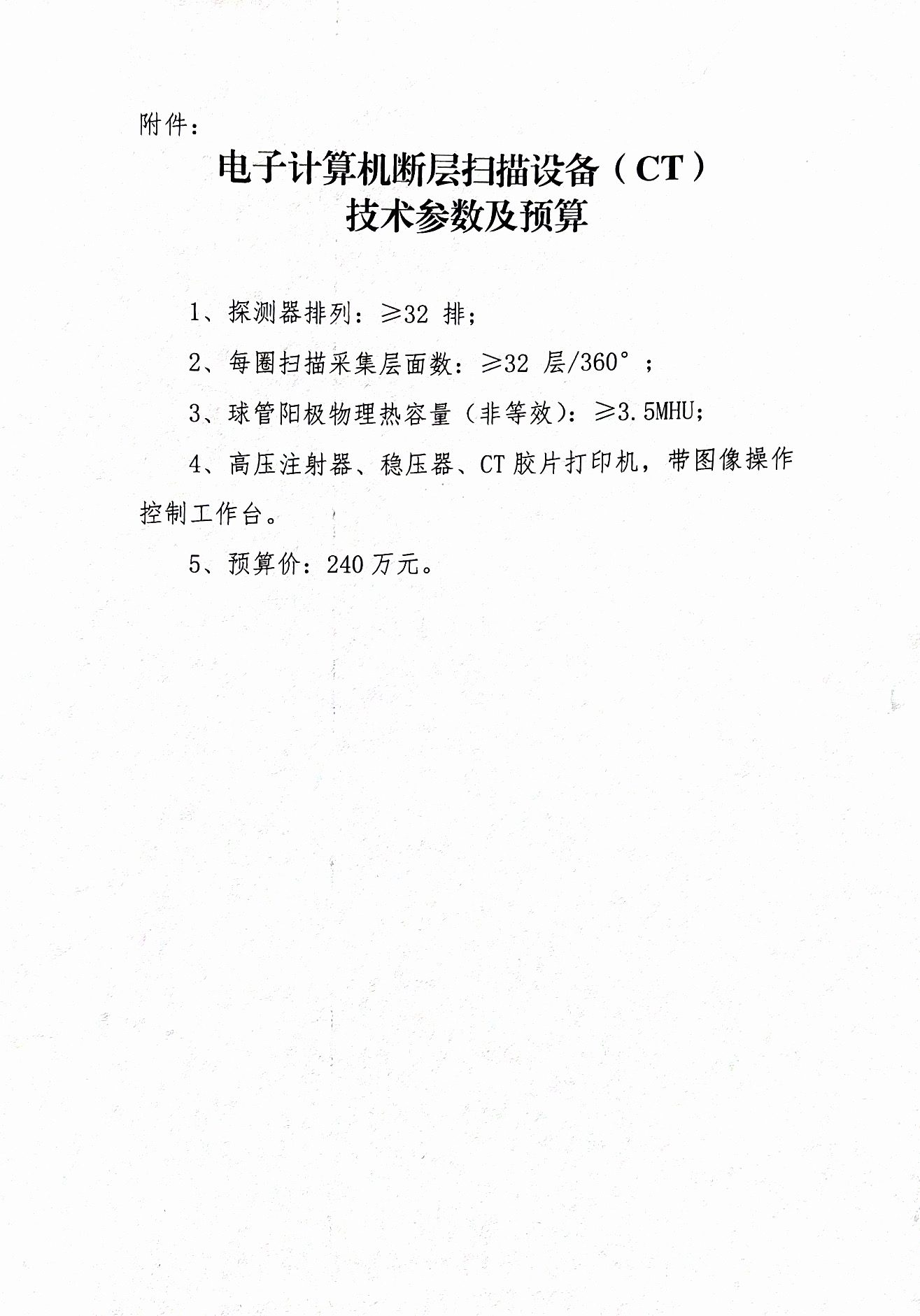 亚洲精品巨爆乳无码大乳巨