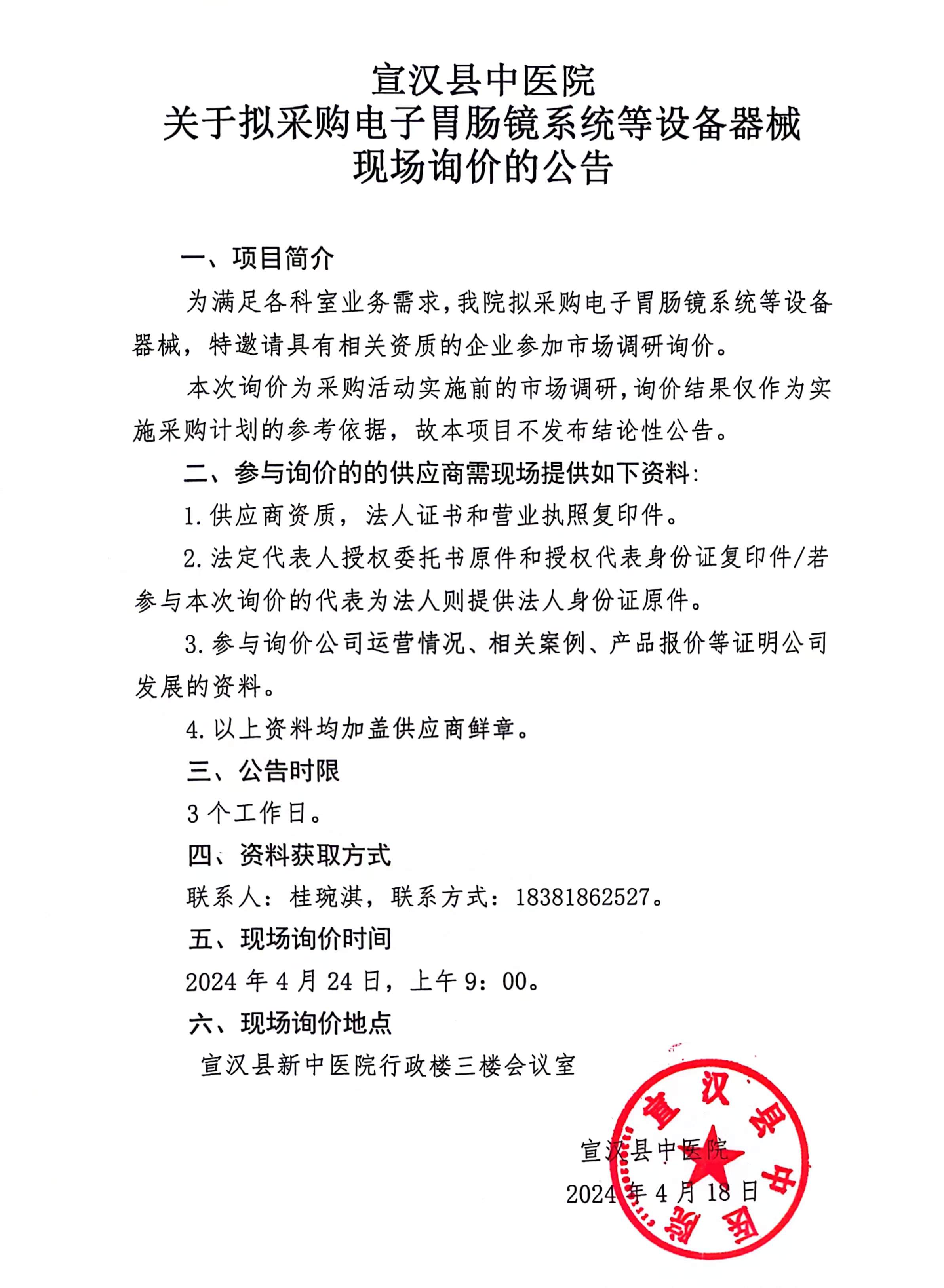 亚洲精品巨爆乳无码大乳巨