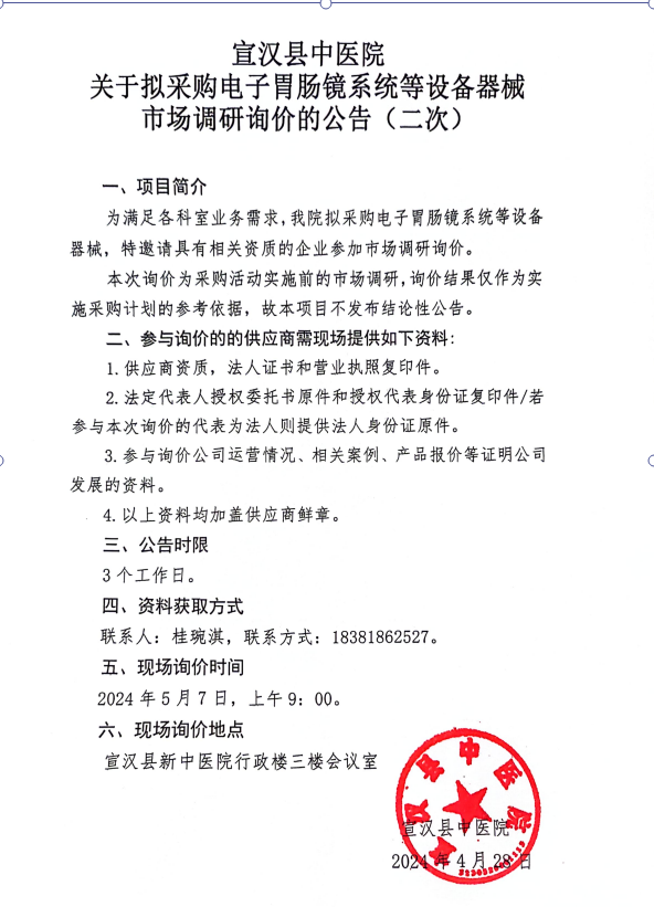 亚洲精品巨爆乳无码大乳巨