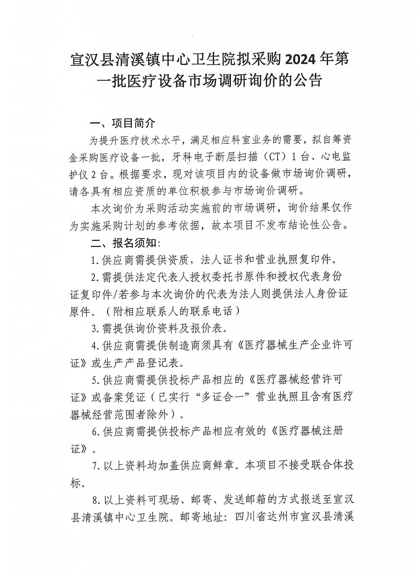 亚洲精品巨爆乳无码大乳巨