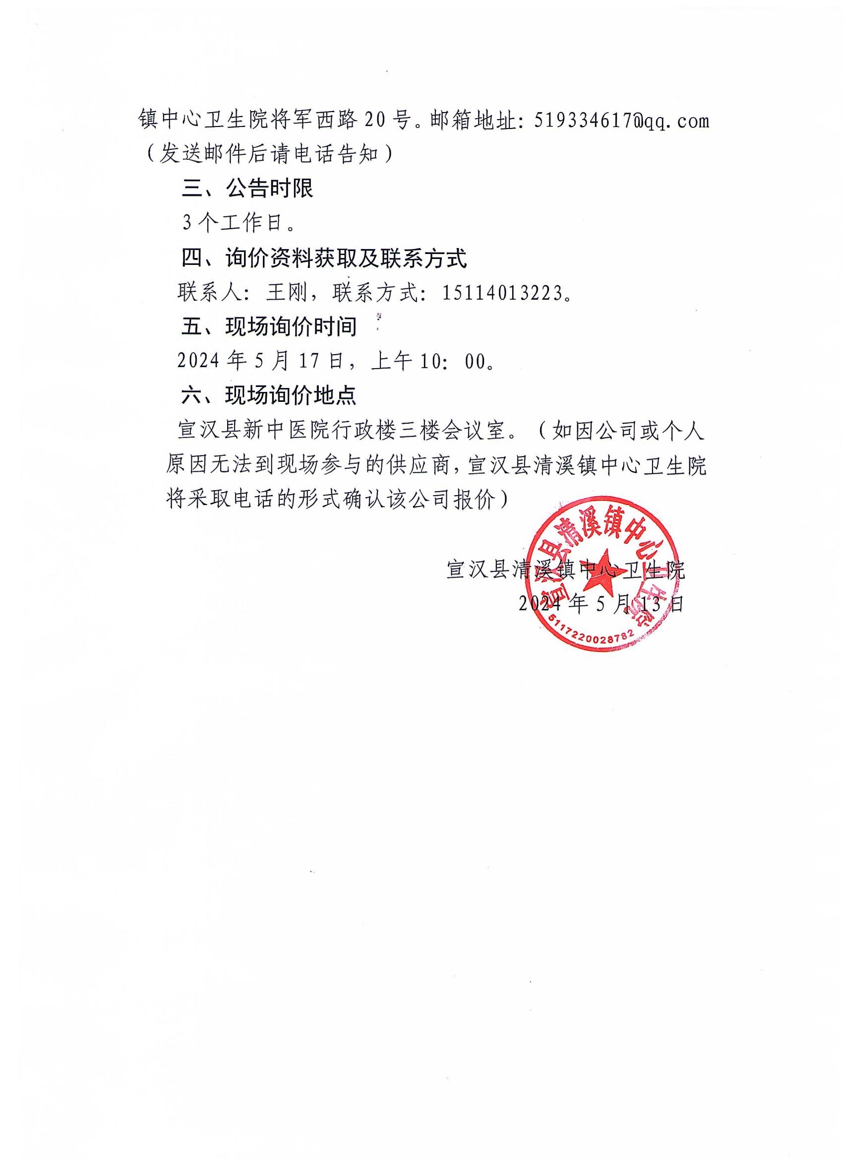 亚洲精品巨爆乳无码大乳巨