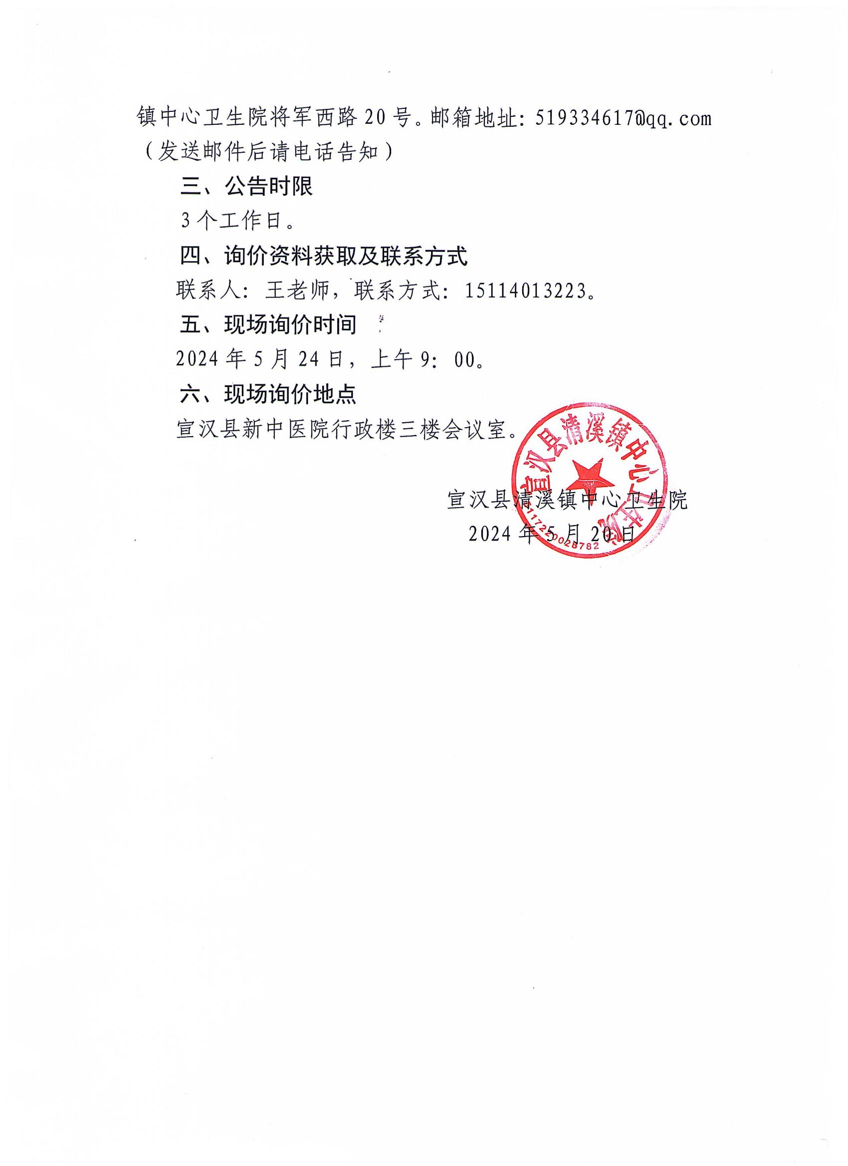 亚洲精品巨爆乳无码大乳巨
