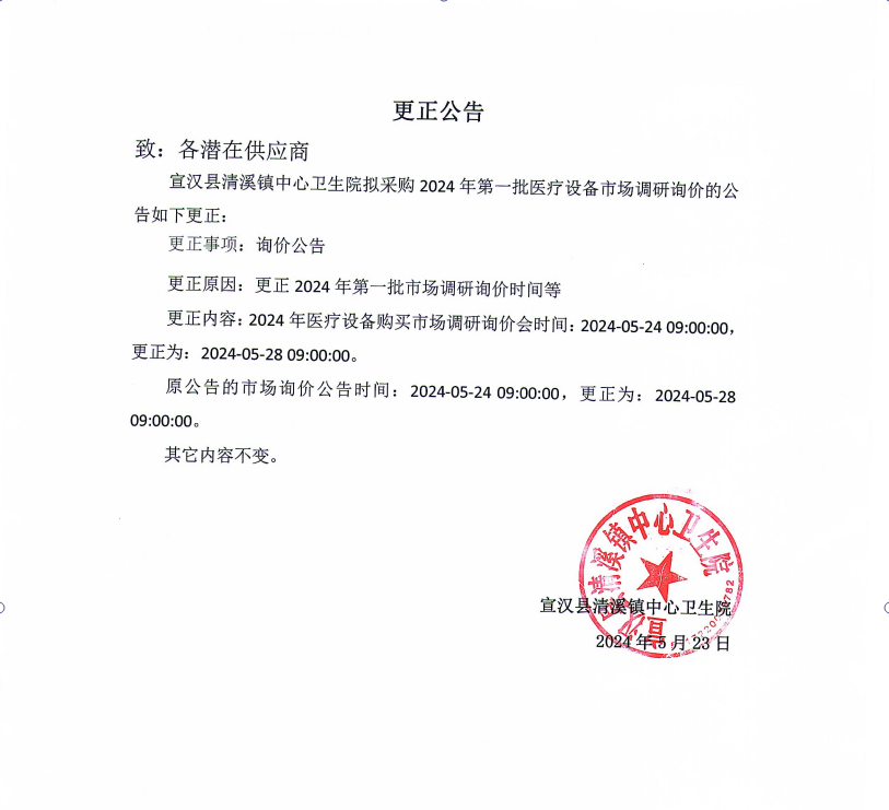 亚洲精品巨爆乳无码大乳巨