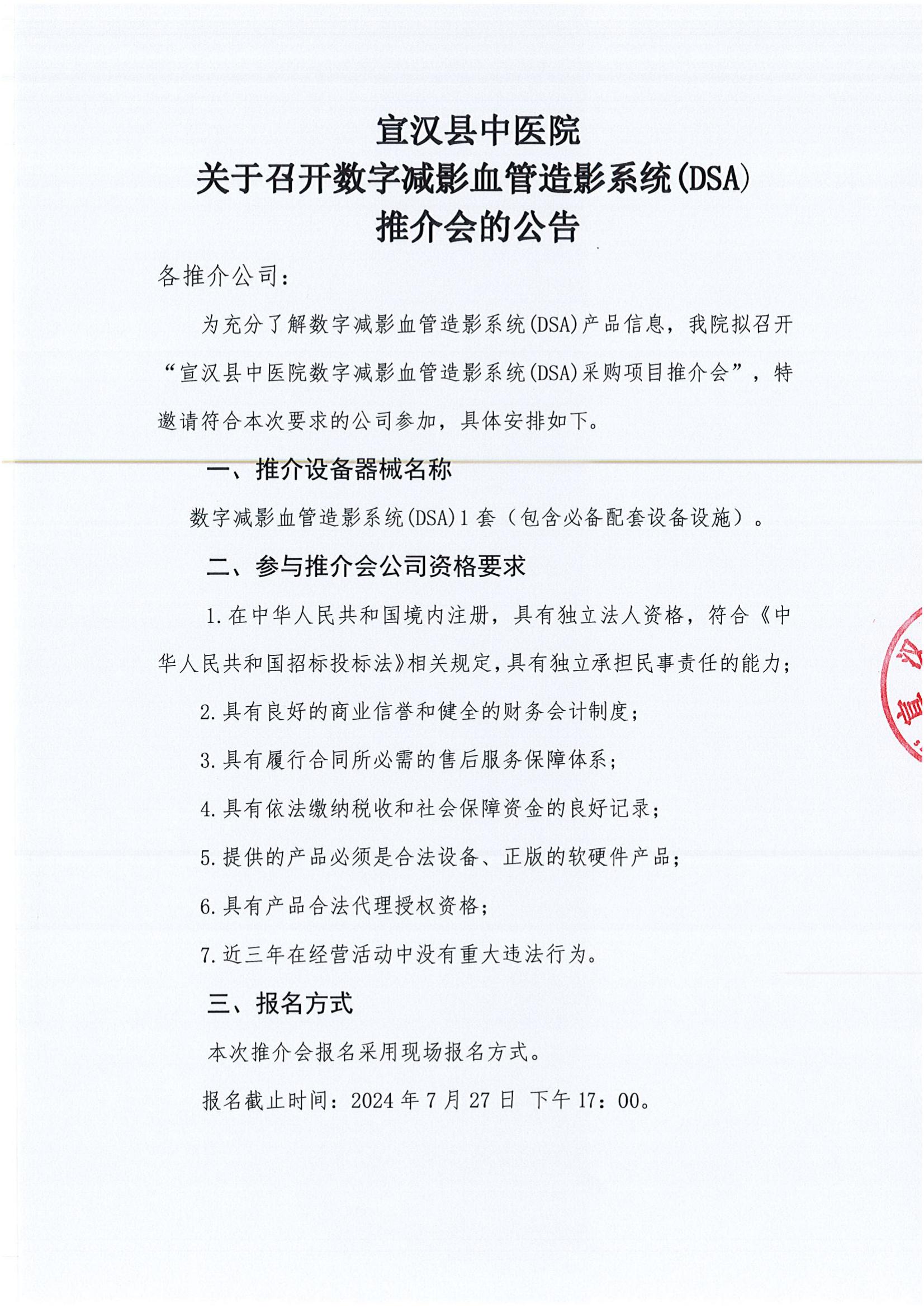 亚洲精品巨爆乳无码大乳巨