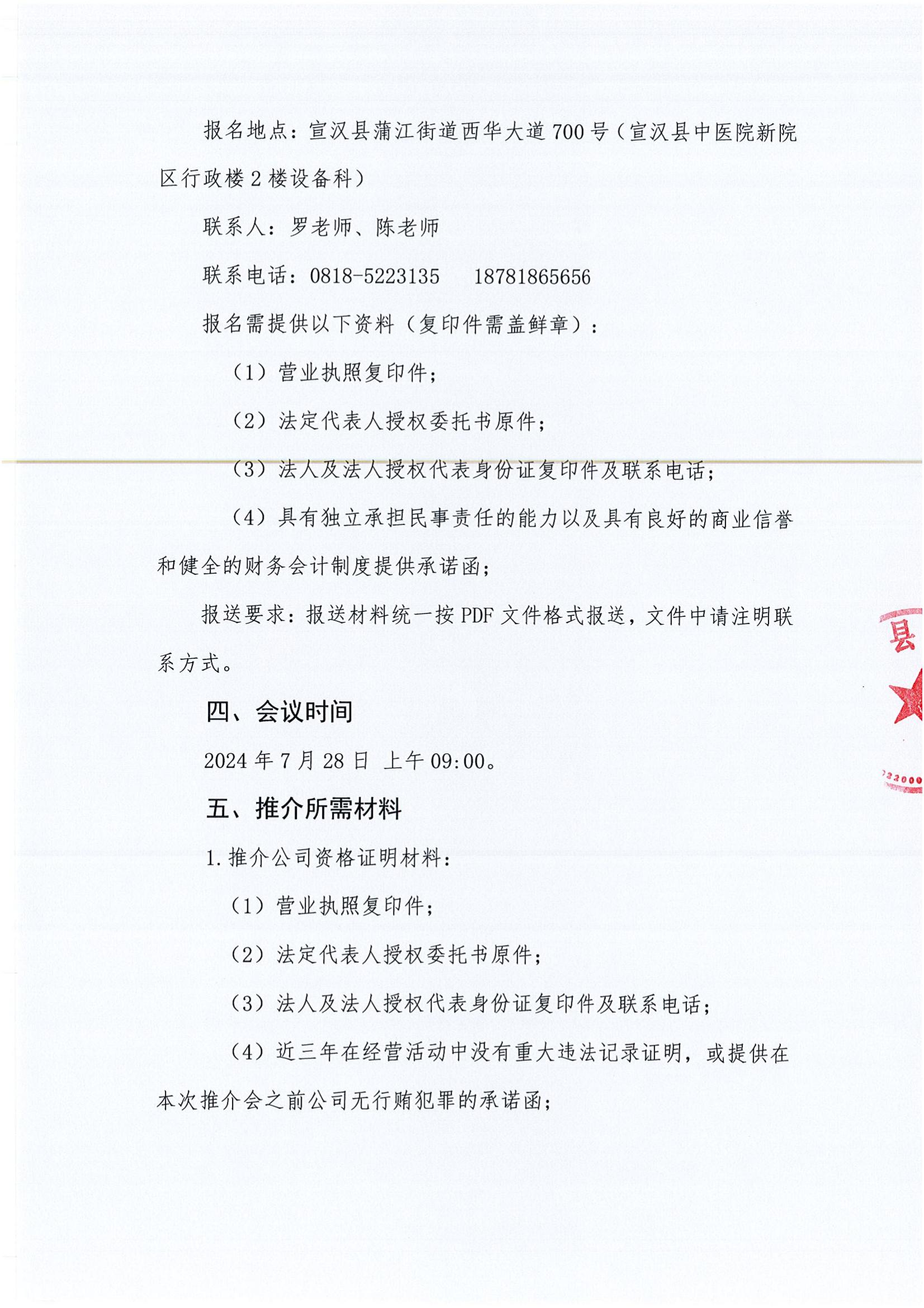 亚洲精品巨爆乳无码大乳巨