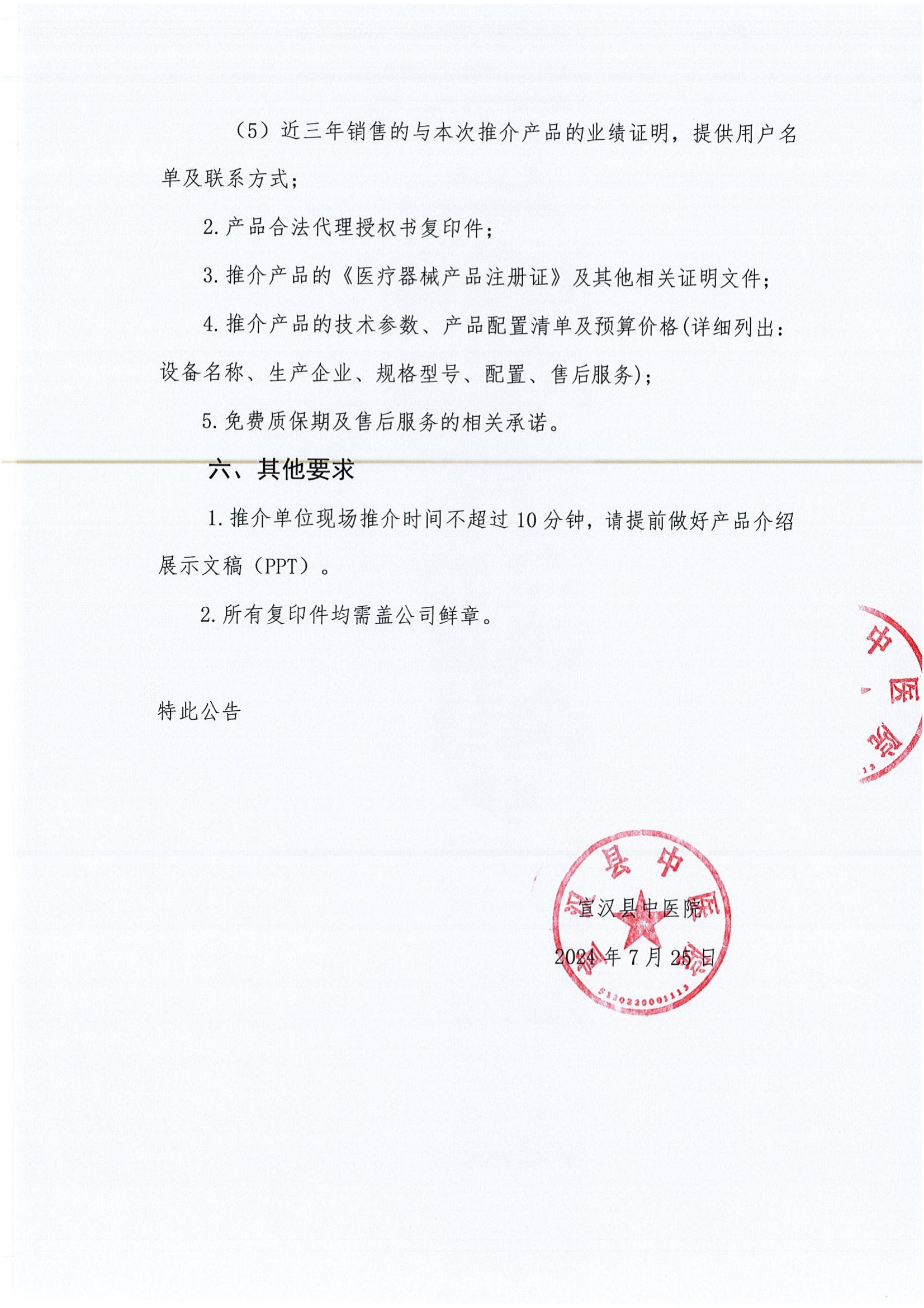 亚洲精品巨爆乳无码大乳巨