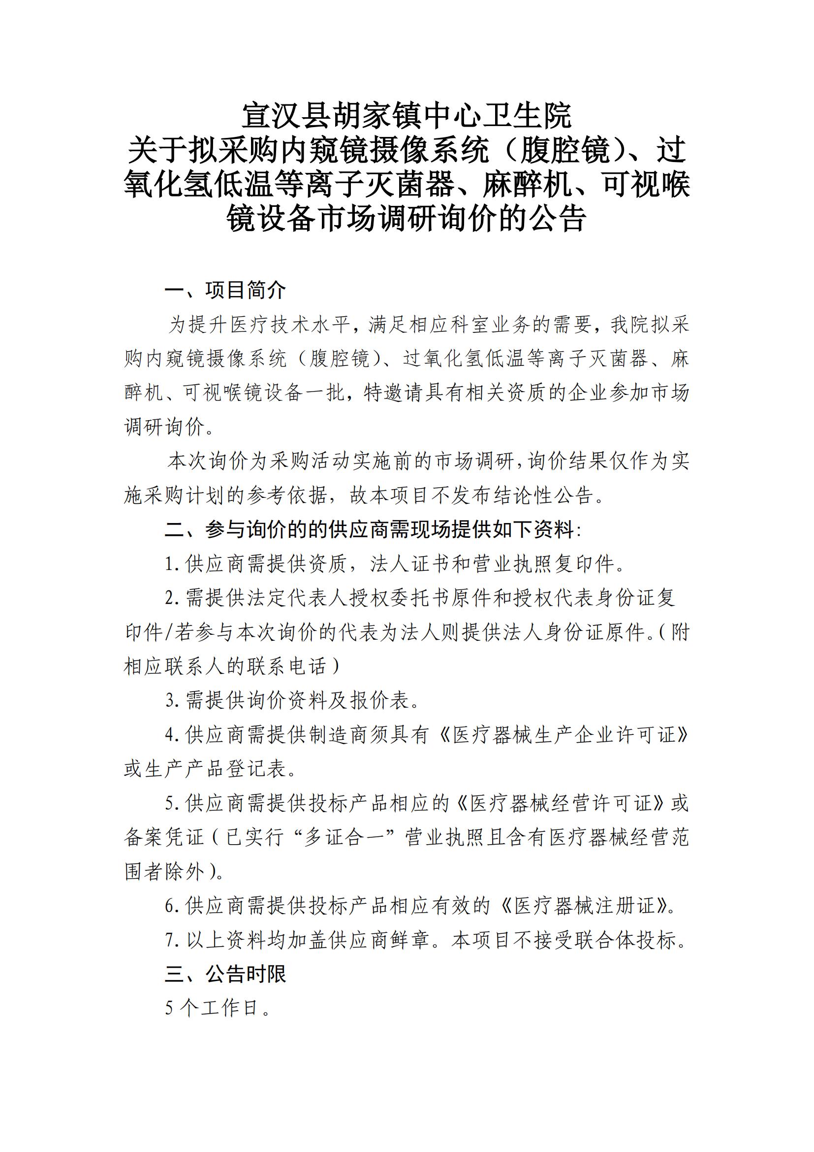 亚洲精品巨爆乳无码大乳巨