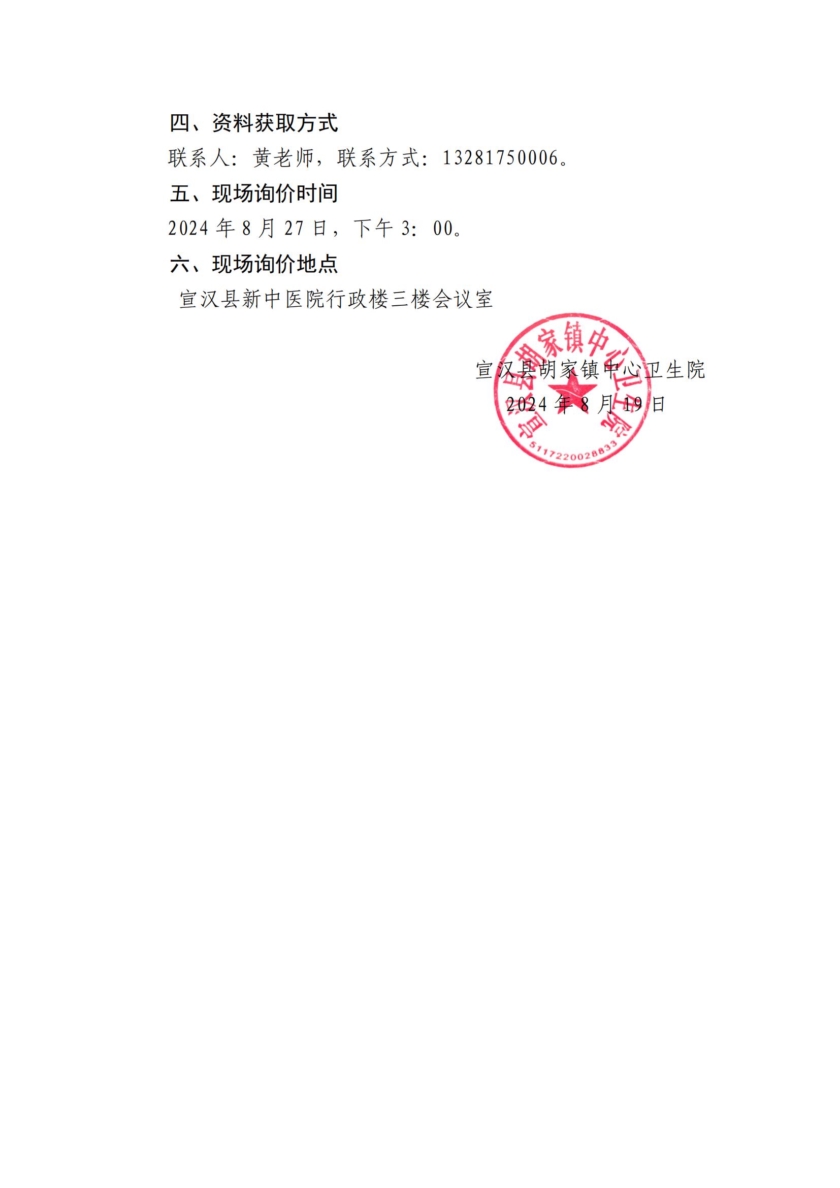 亚洲精品巨爆乳无码大乳巨