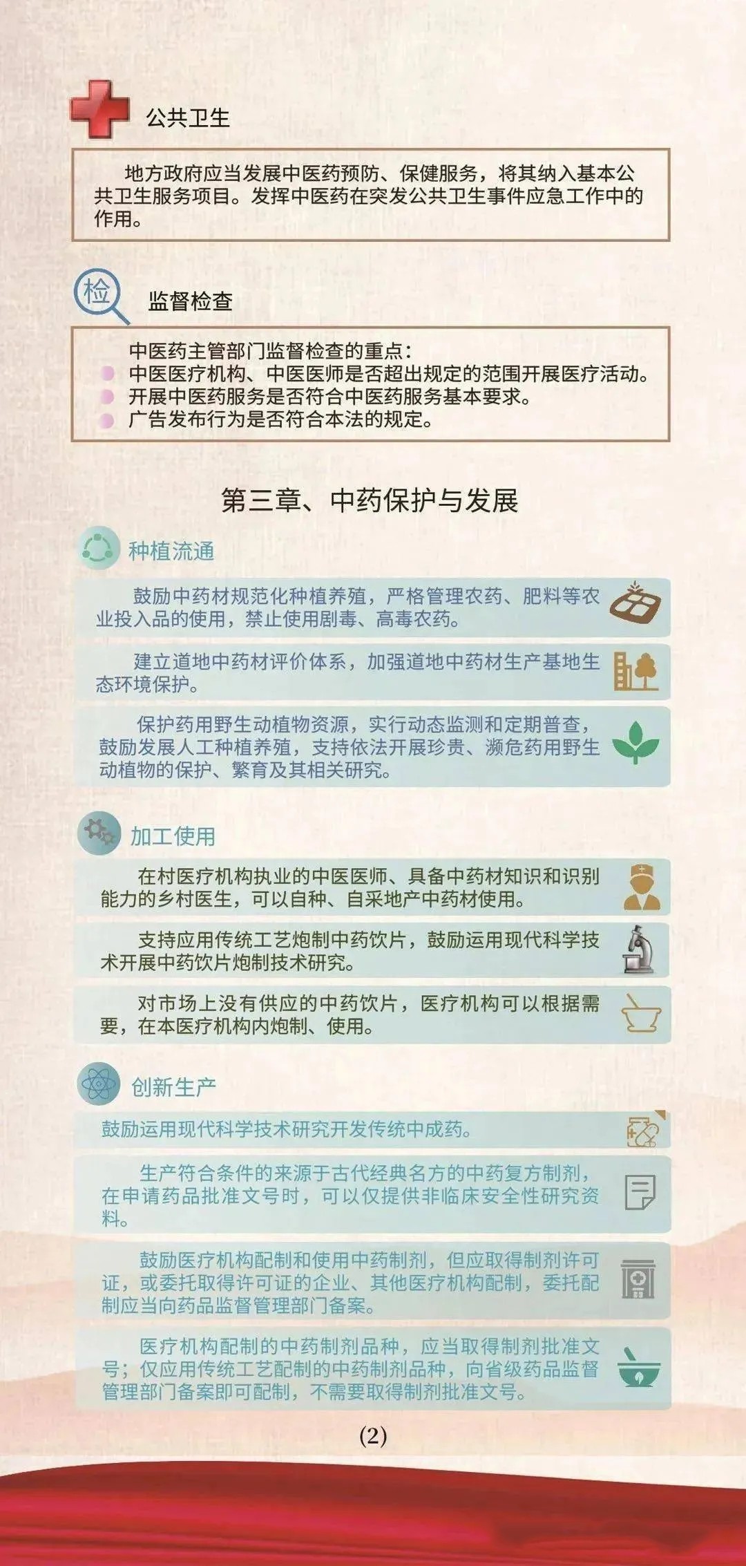 亚洲精品巨爆乳无码大乳巨