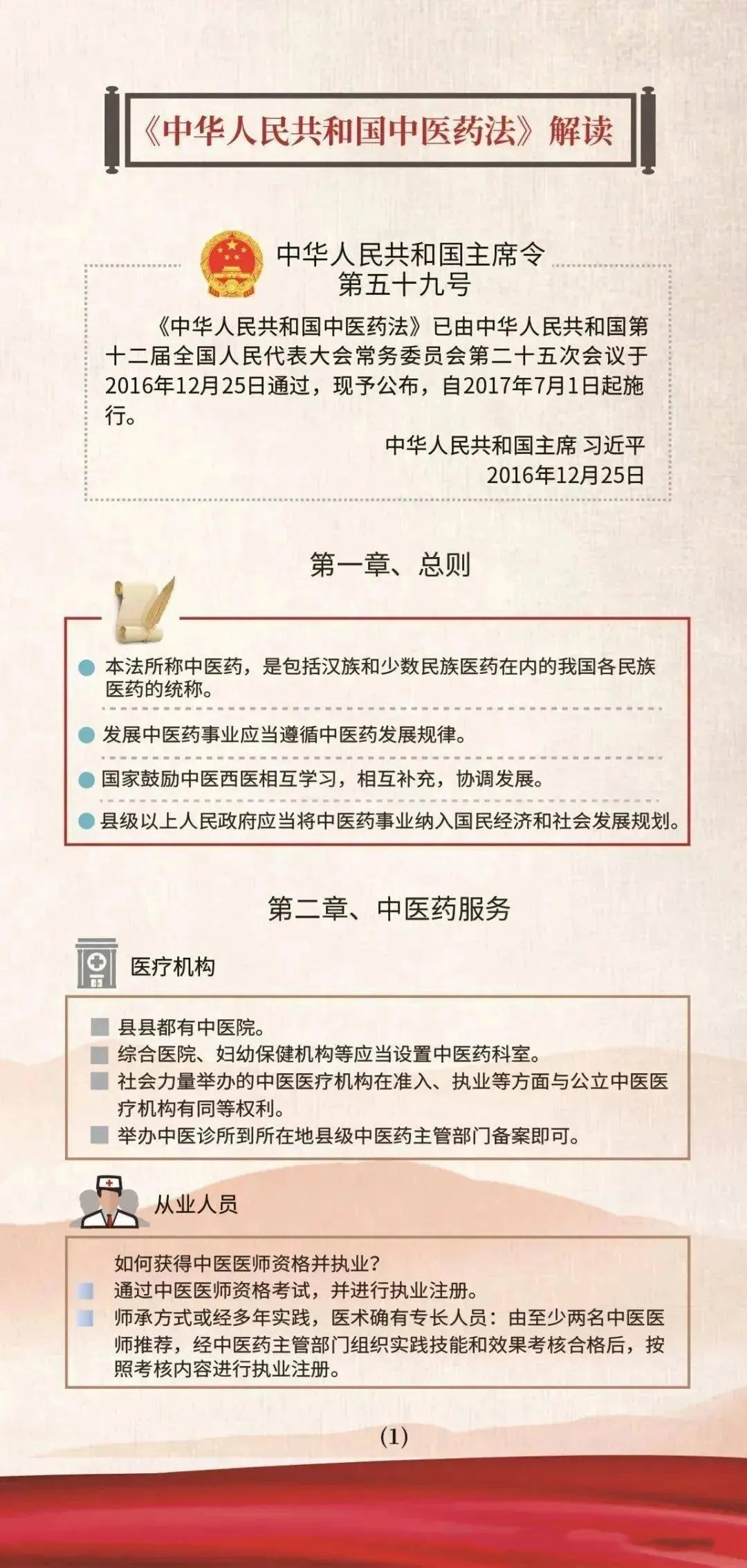 亚洲精品巨爆乳无码大乳巨