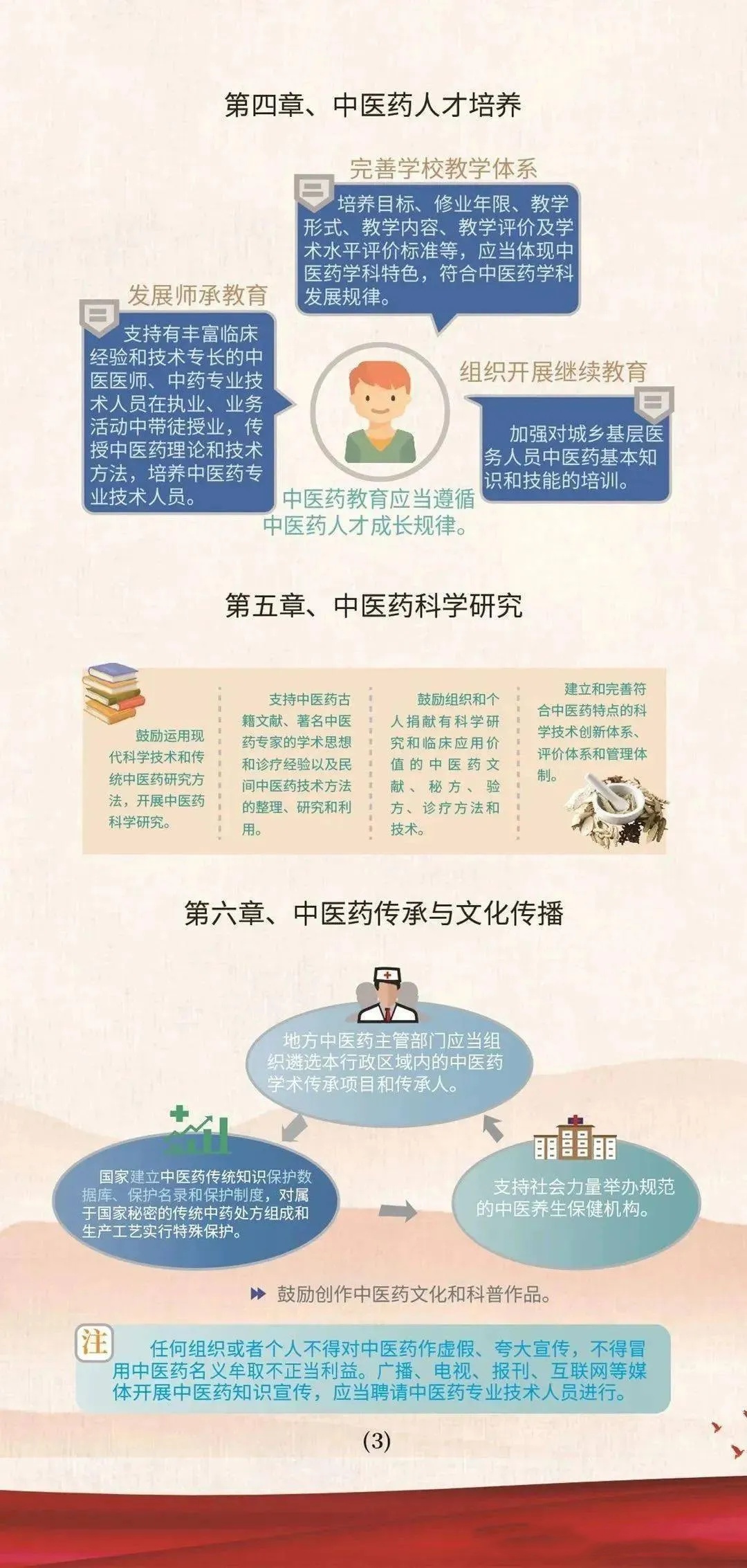 亚洲精品巨爆乳无码大乳巨