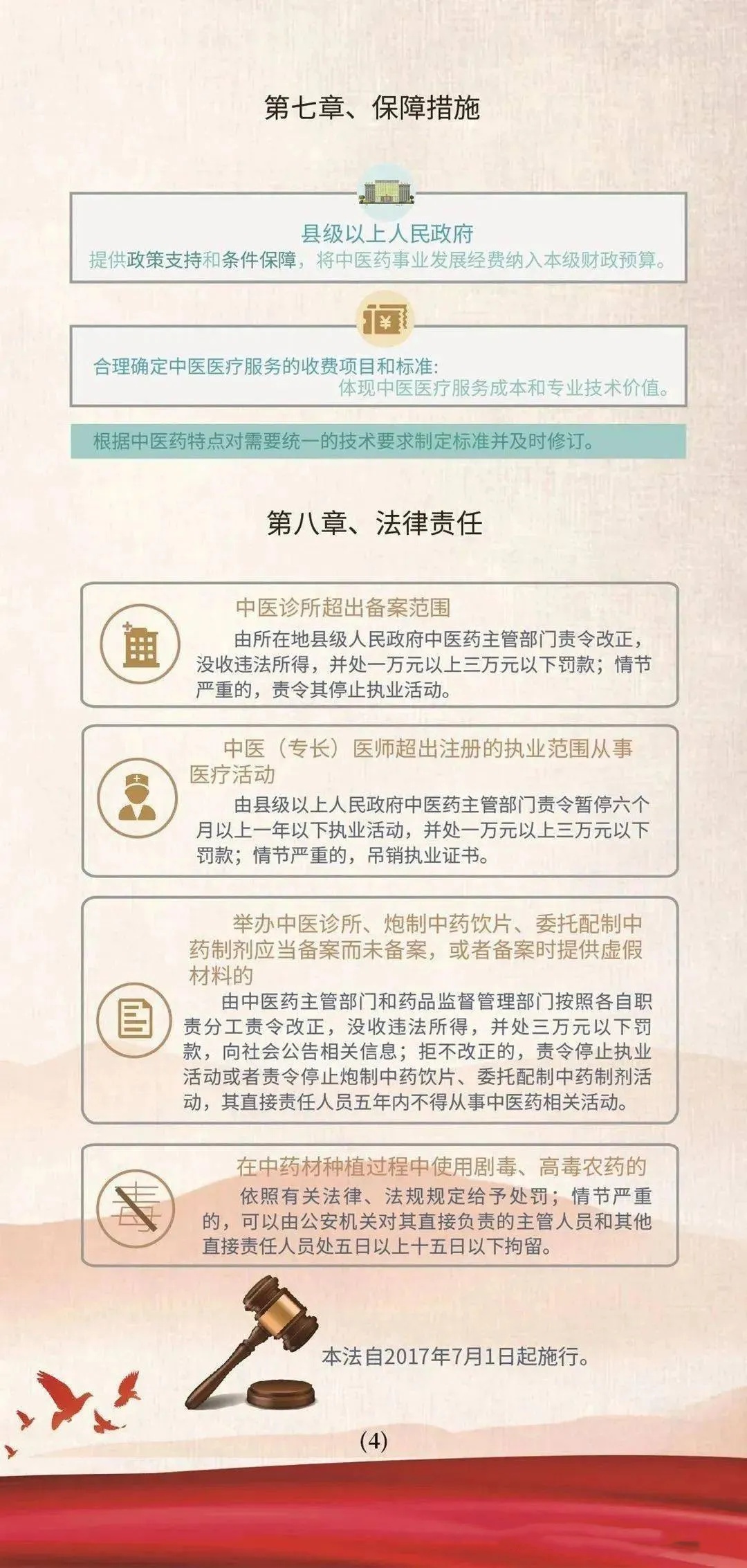 亚洲精品巨爆乳无码大乳巨